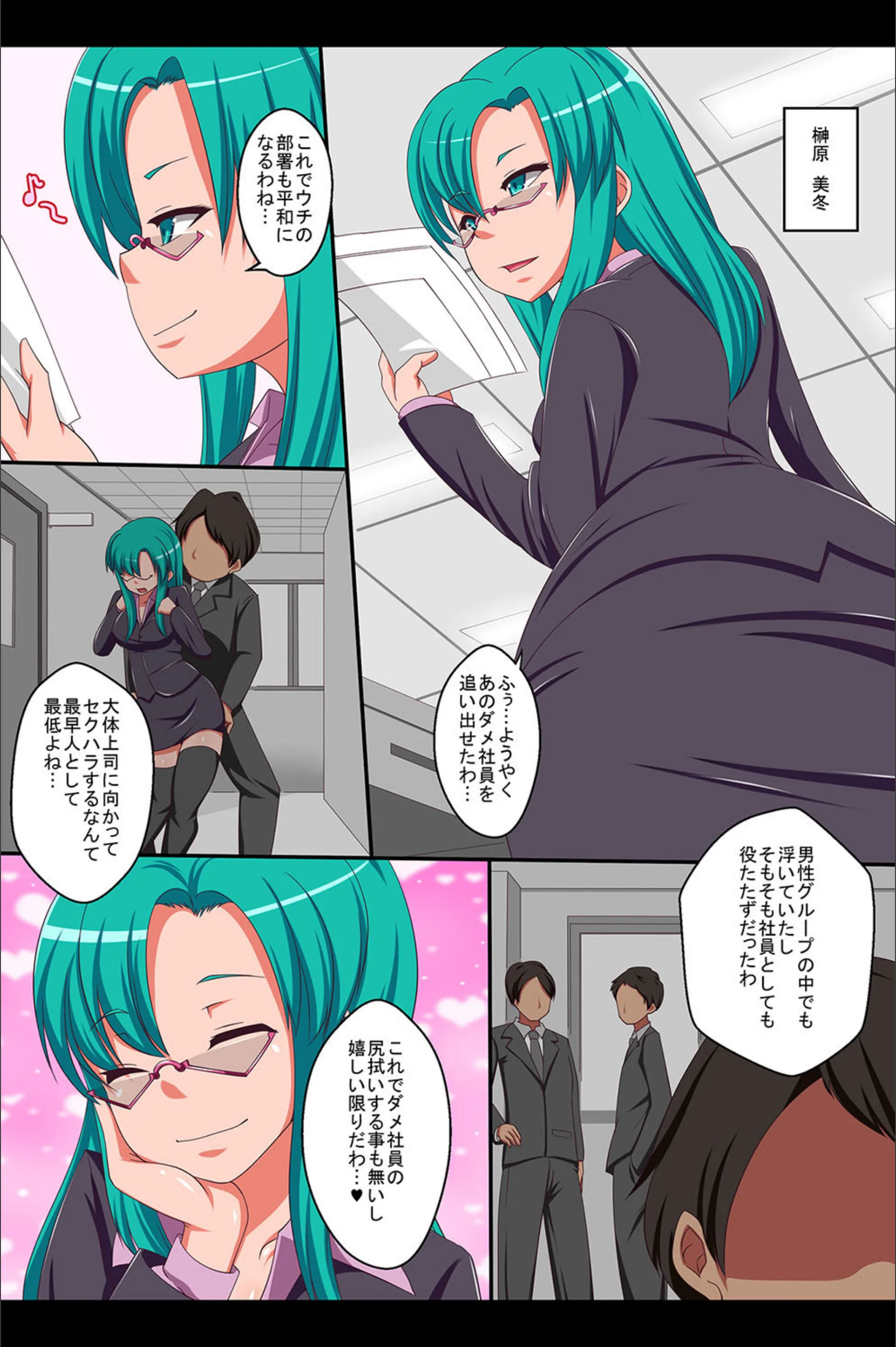 サンプル 5