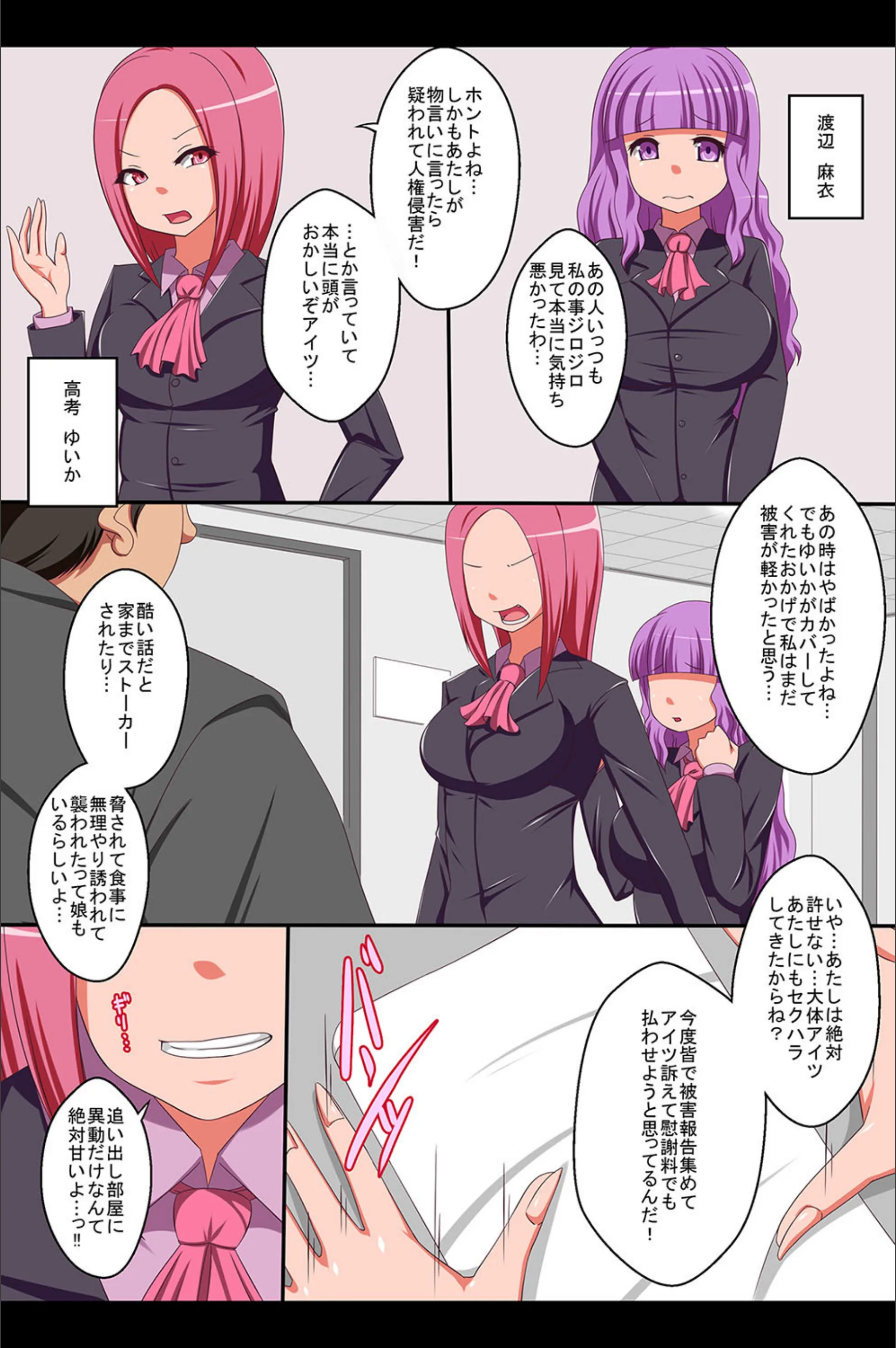 サンプル 6