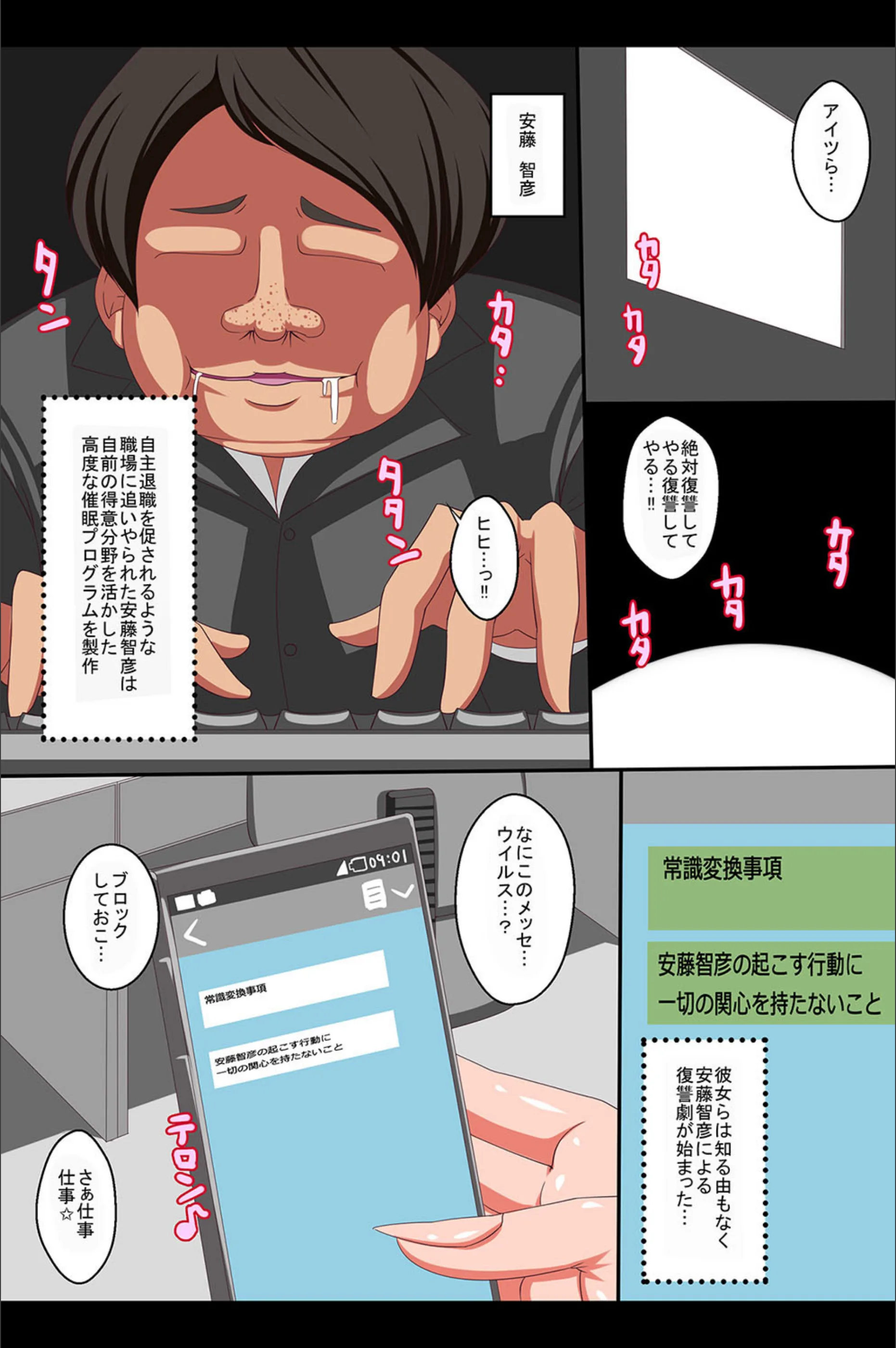 サンプル 7