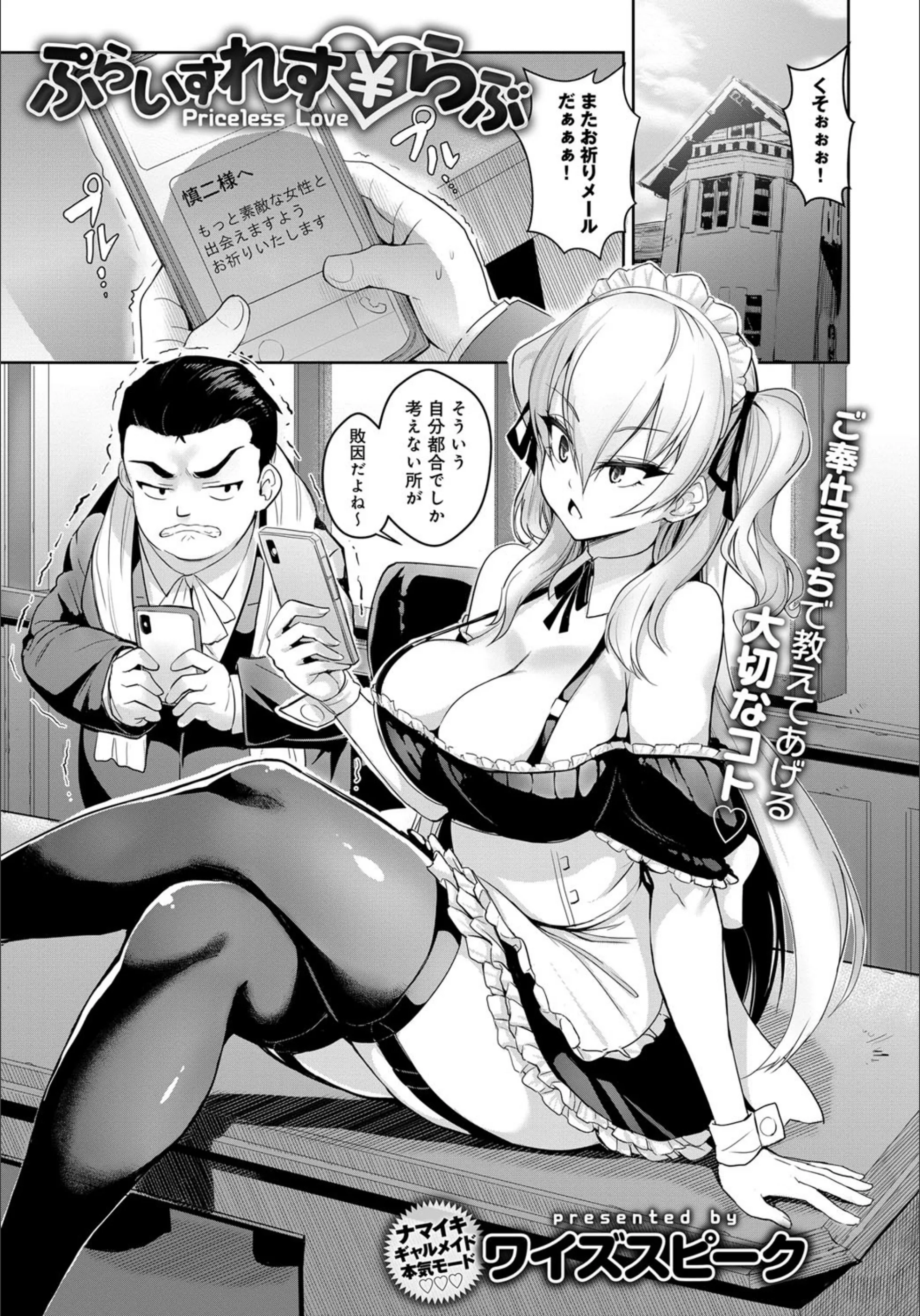 サンプル 1