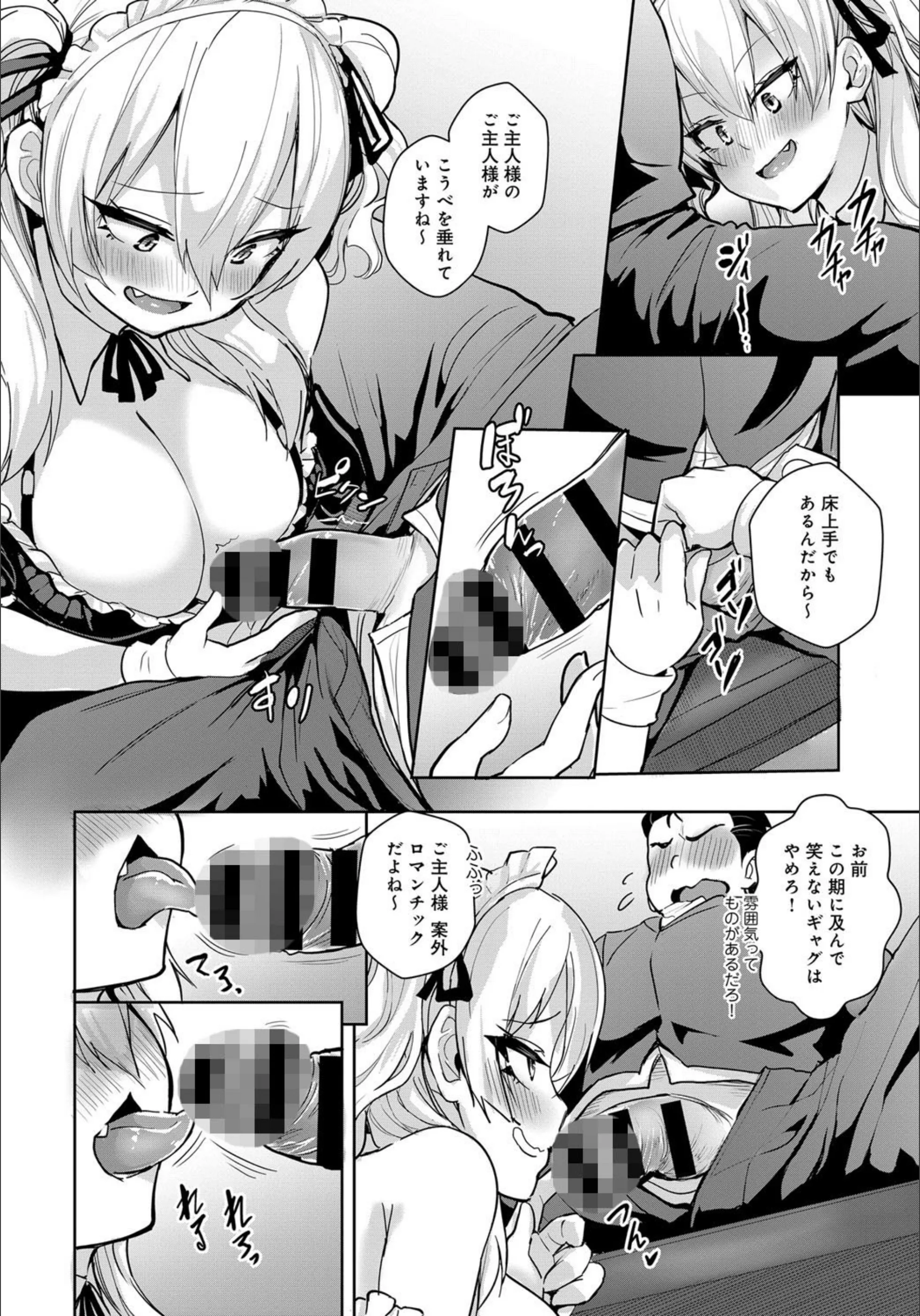 サンプル 7