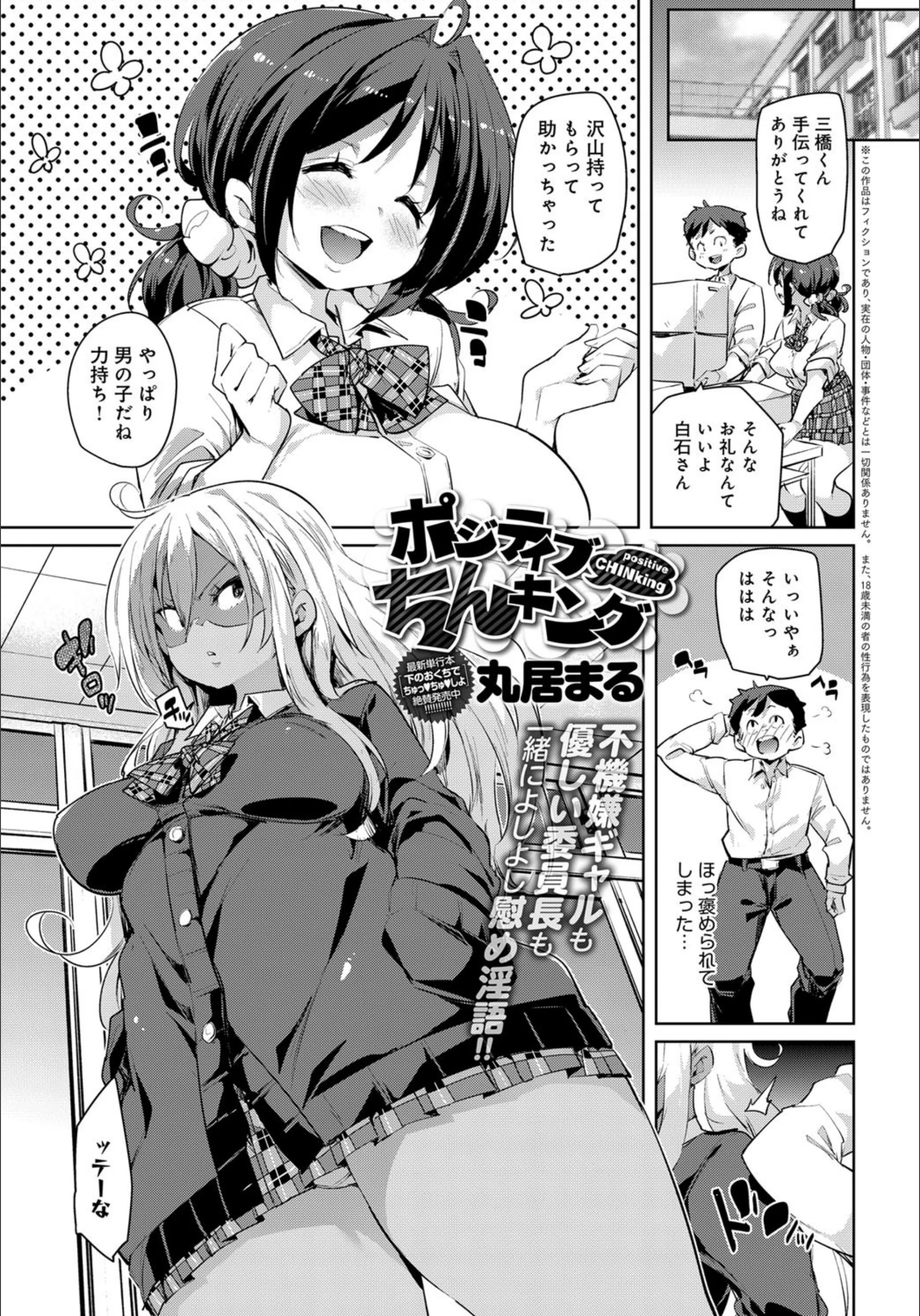 サンプル 1
