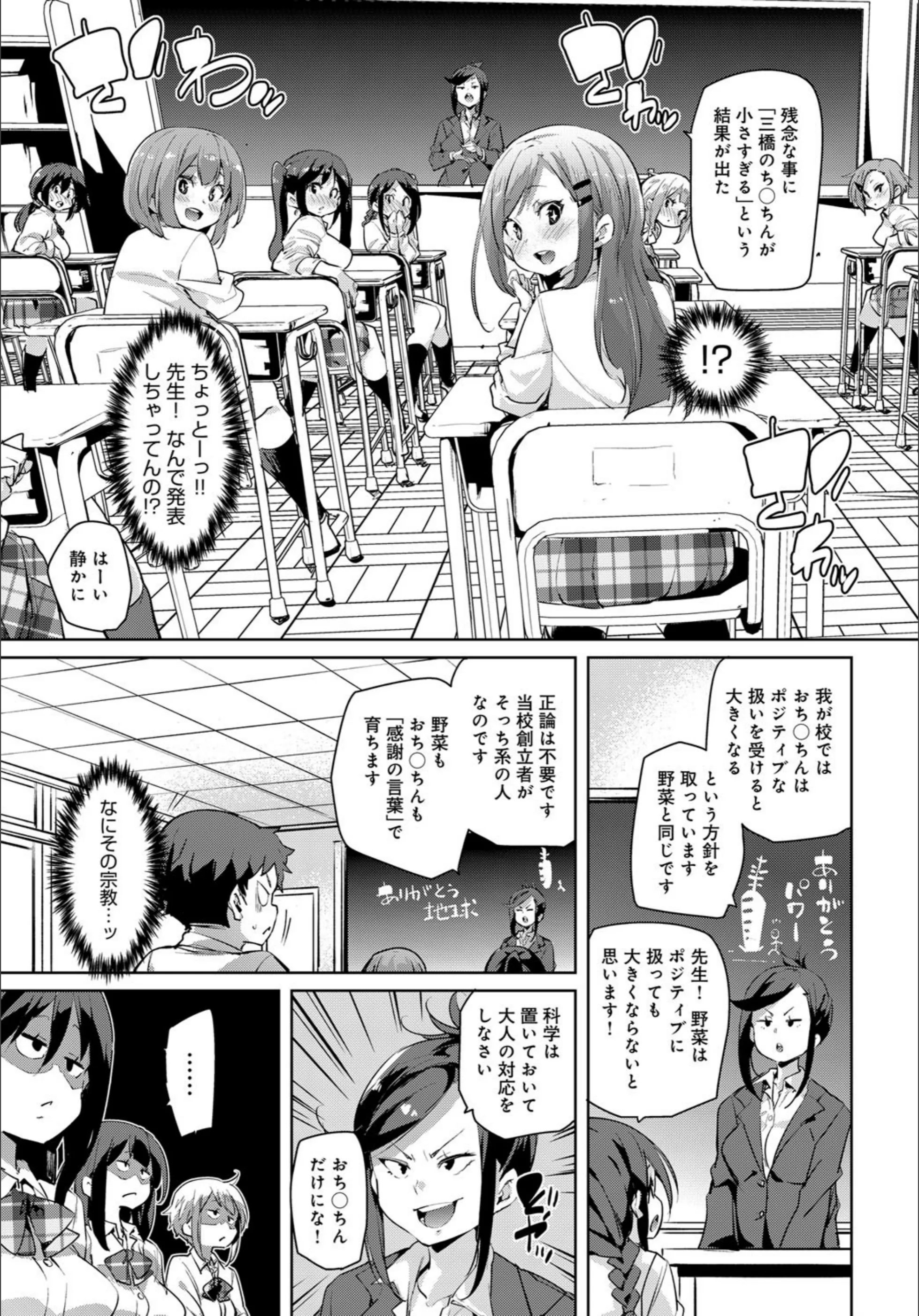 サンプル 2
