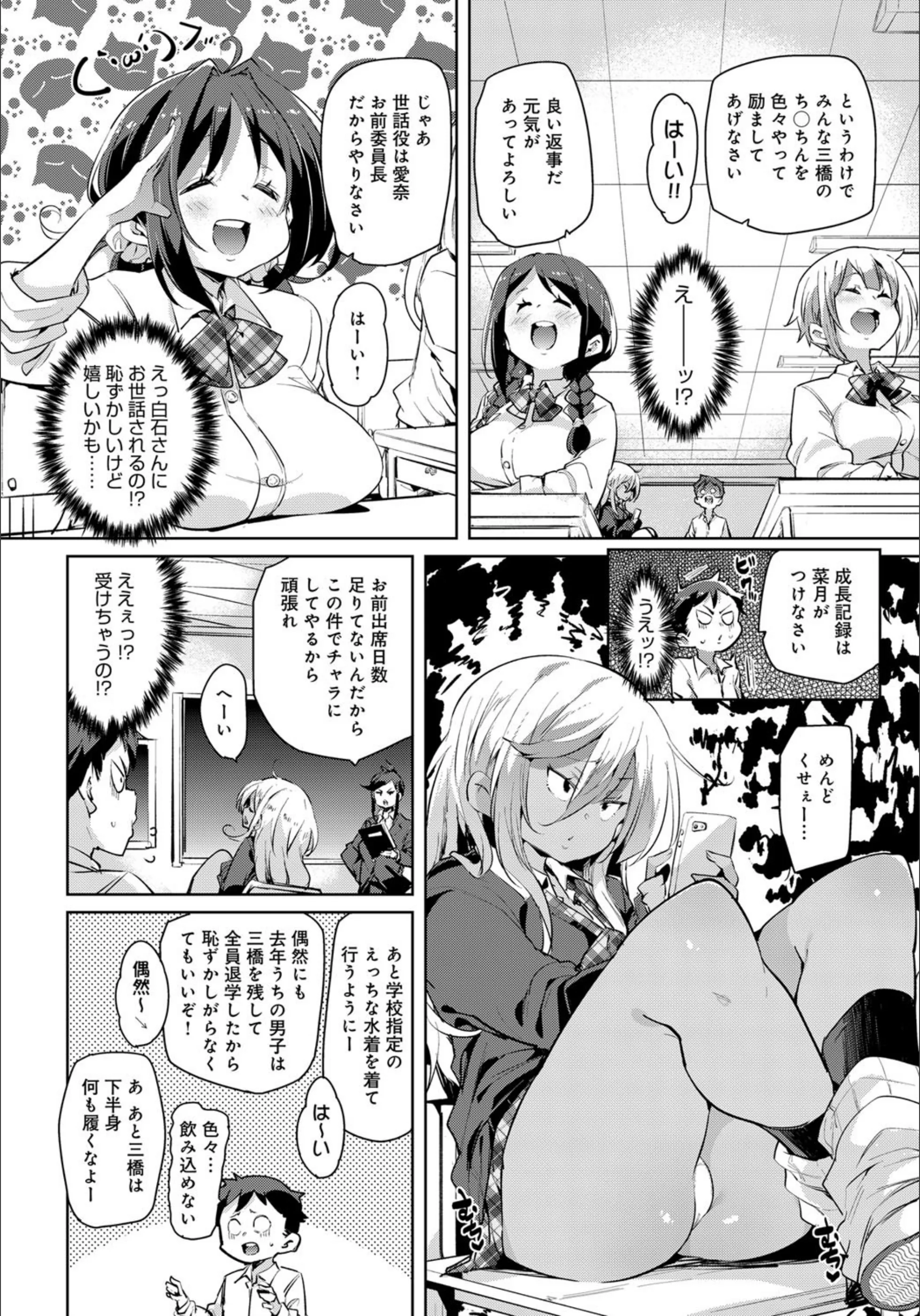サンプル 3