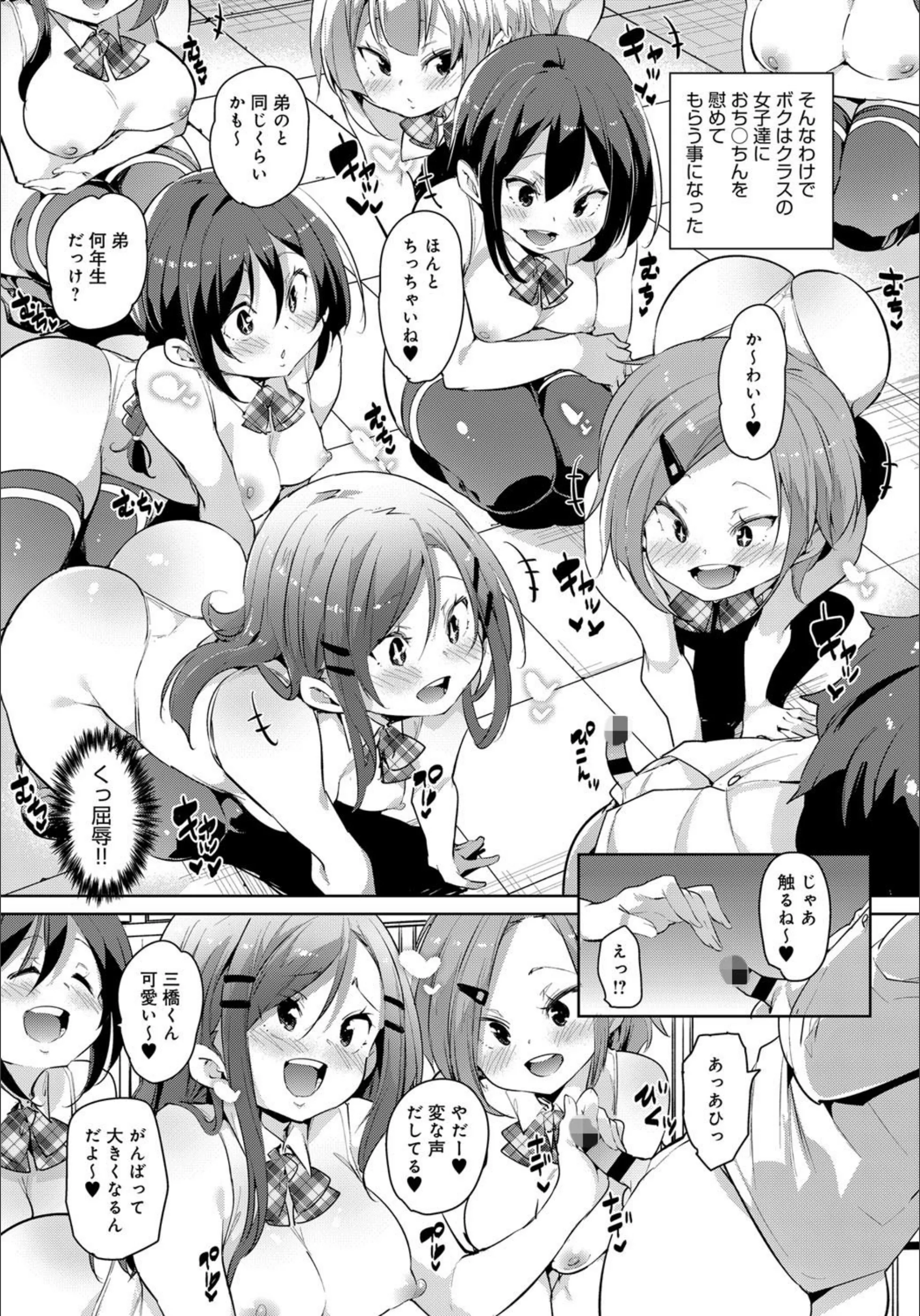サンプル 4