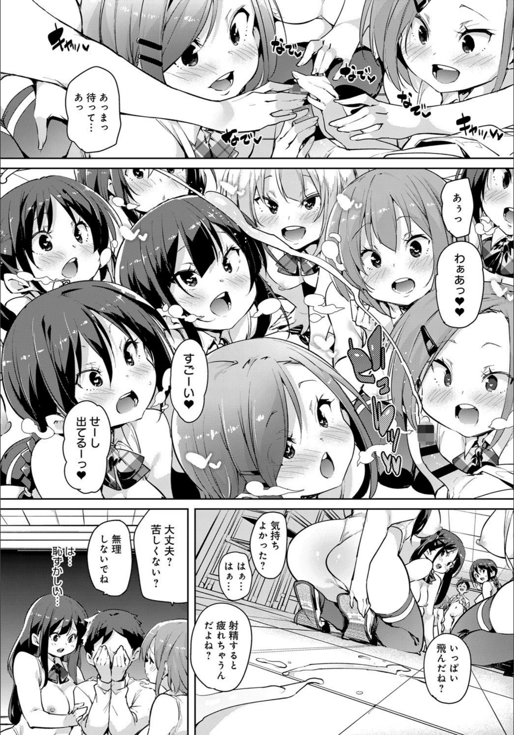 サンプル 5