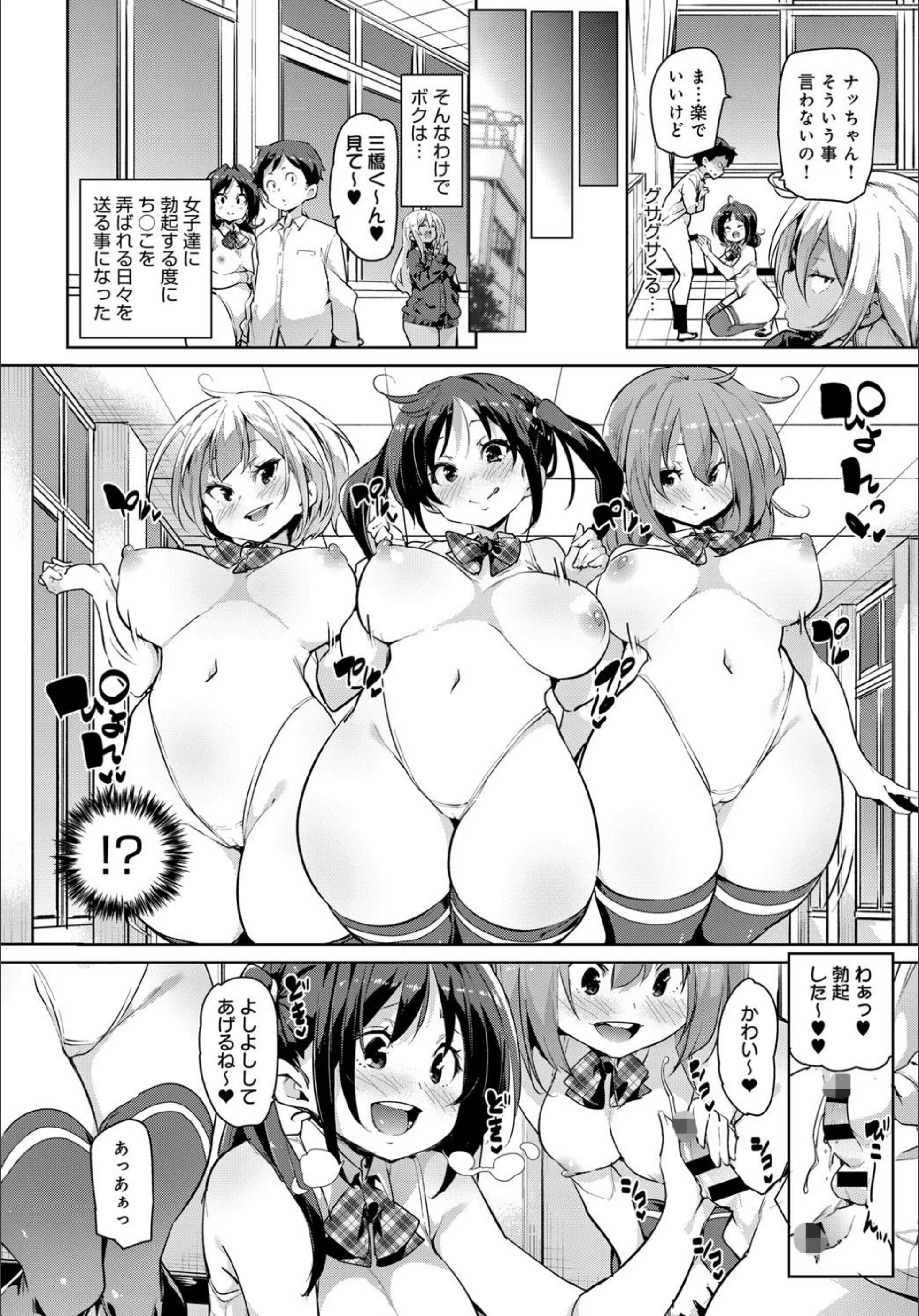 サンプル 6