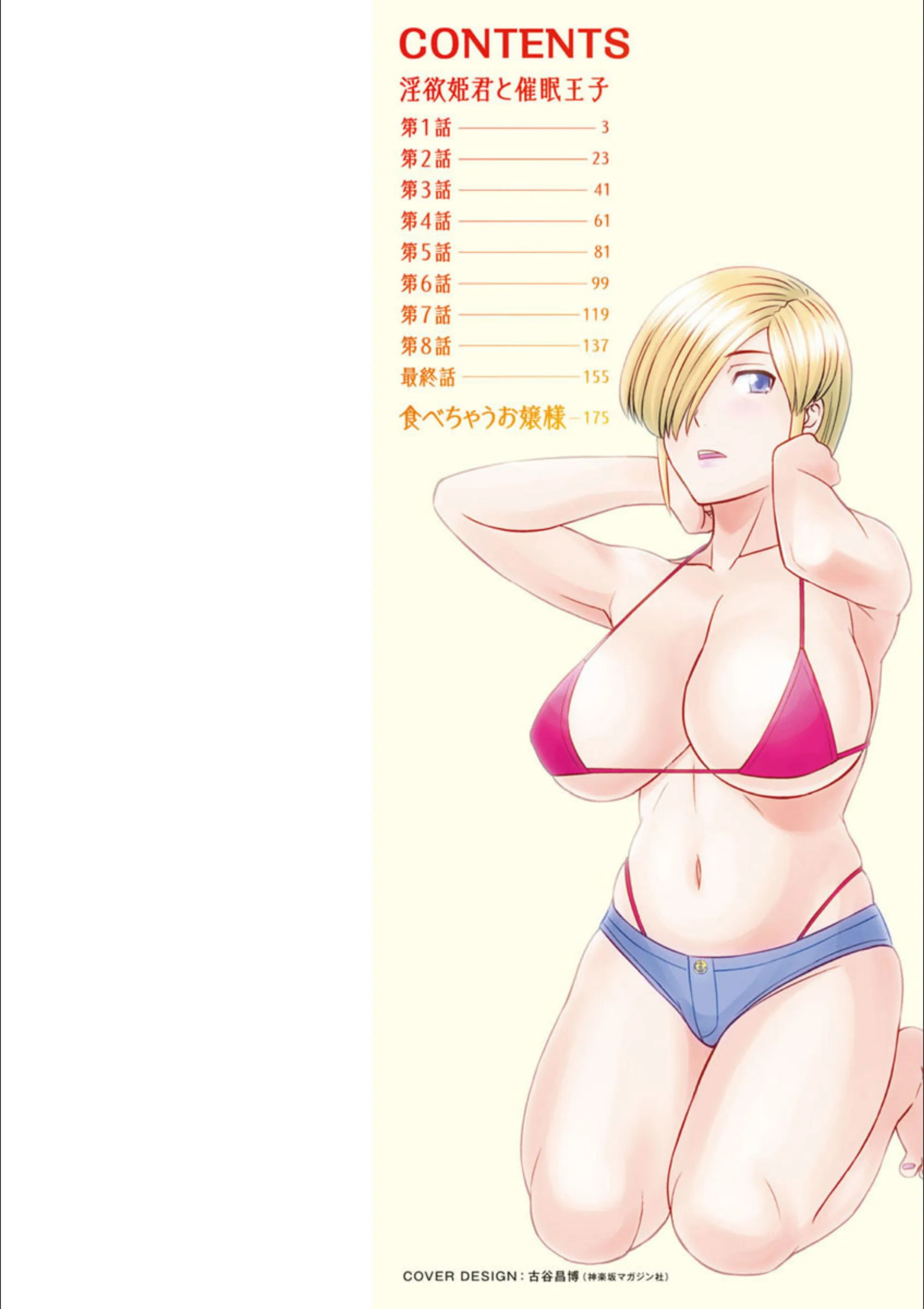 サンプル 2
