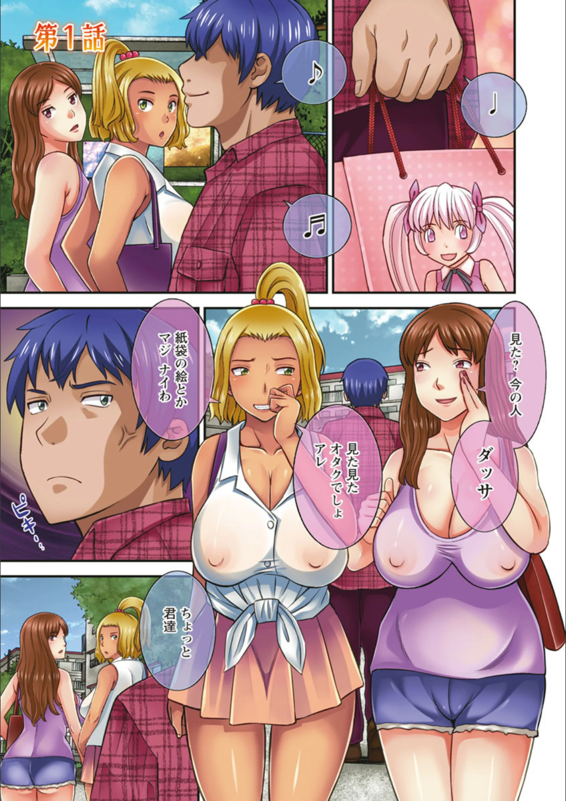 サンプル 3