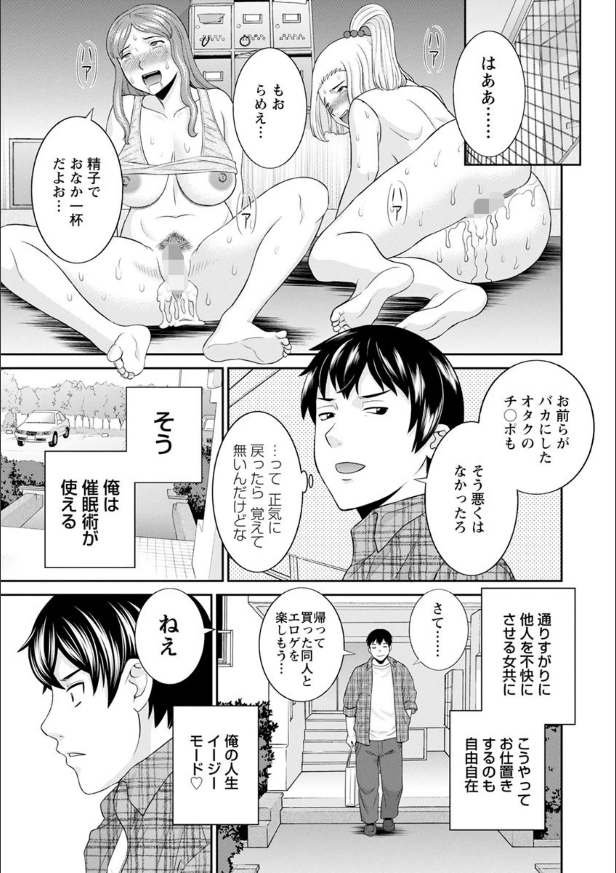 サンプル 7