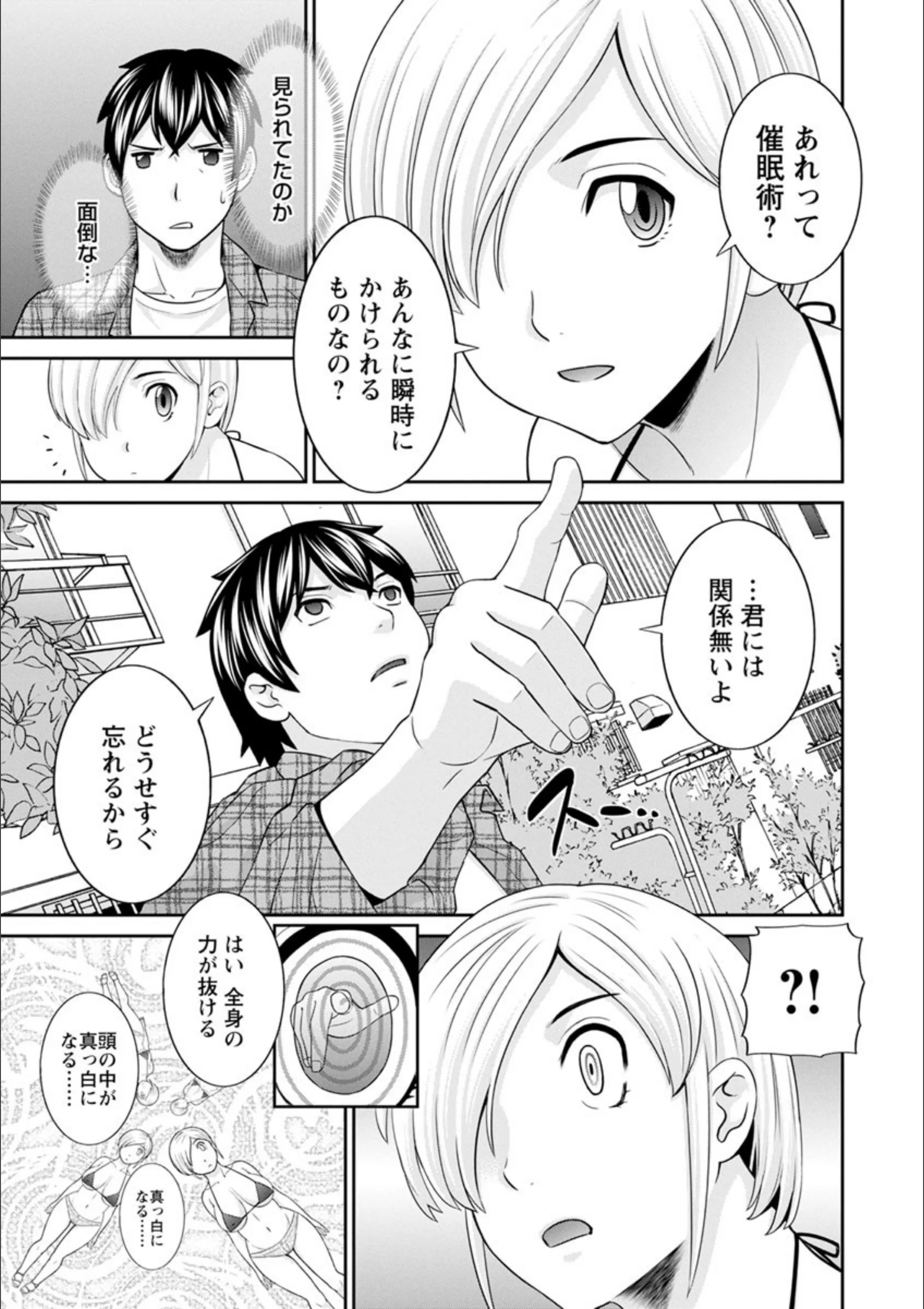 サンプル 8