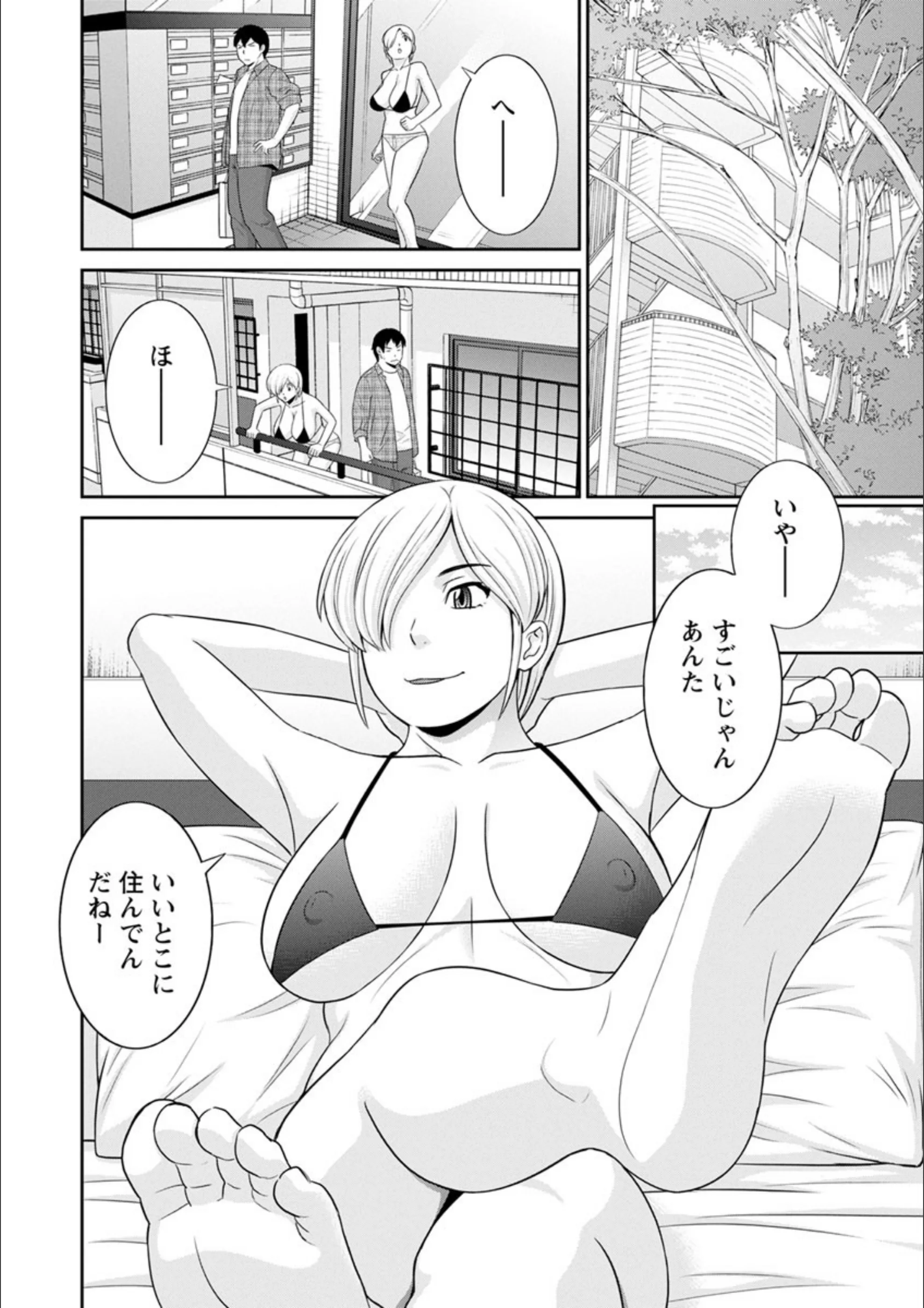 サンプル 11
