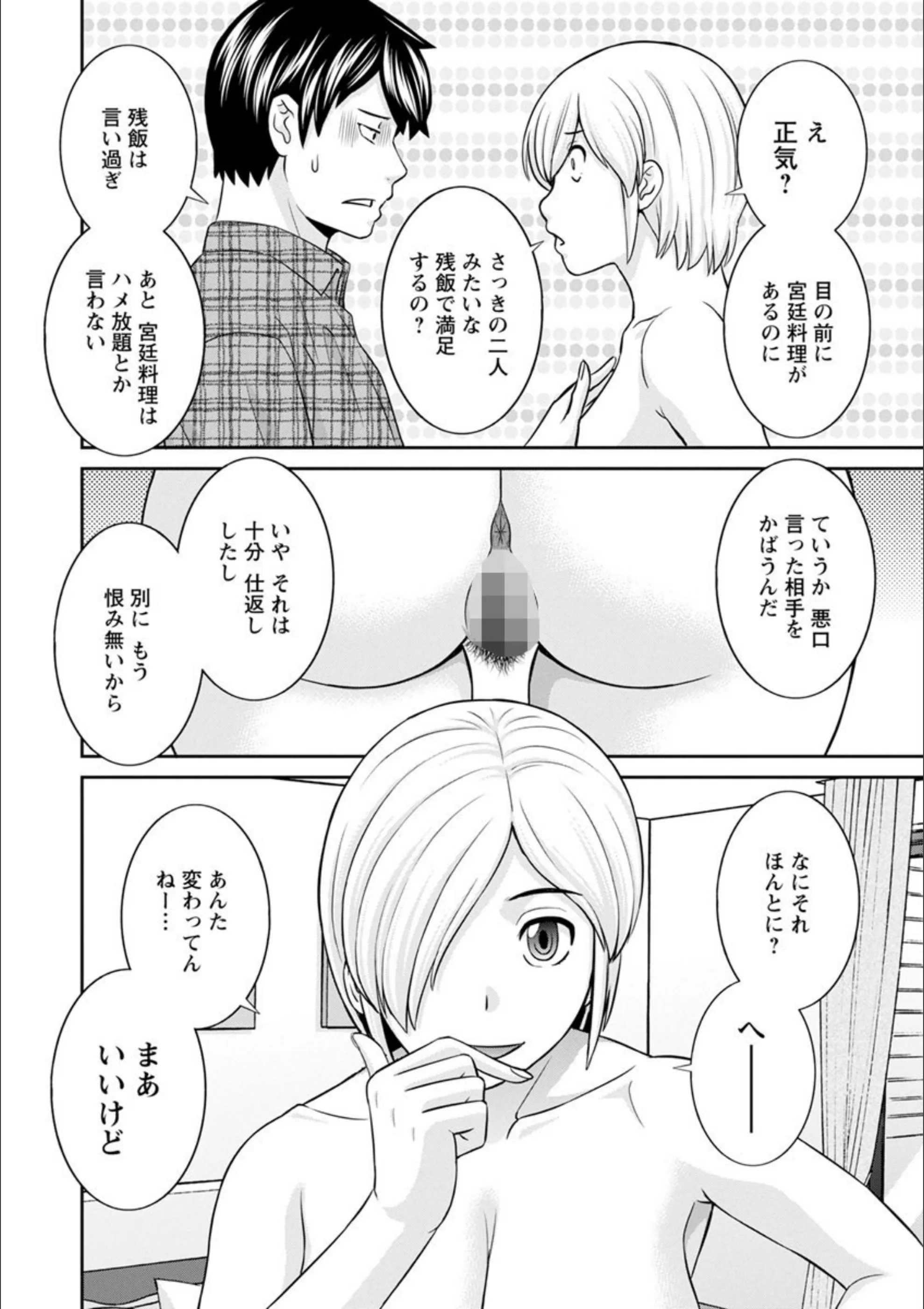 サンプル 15
