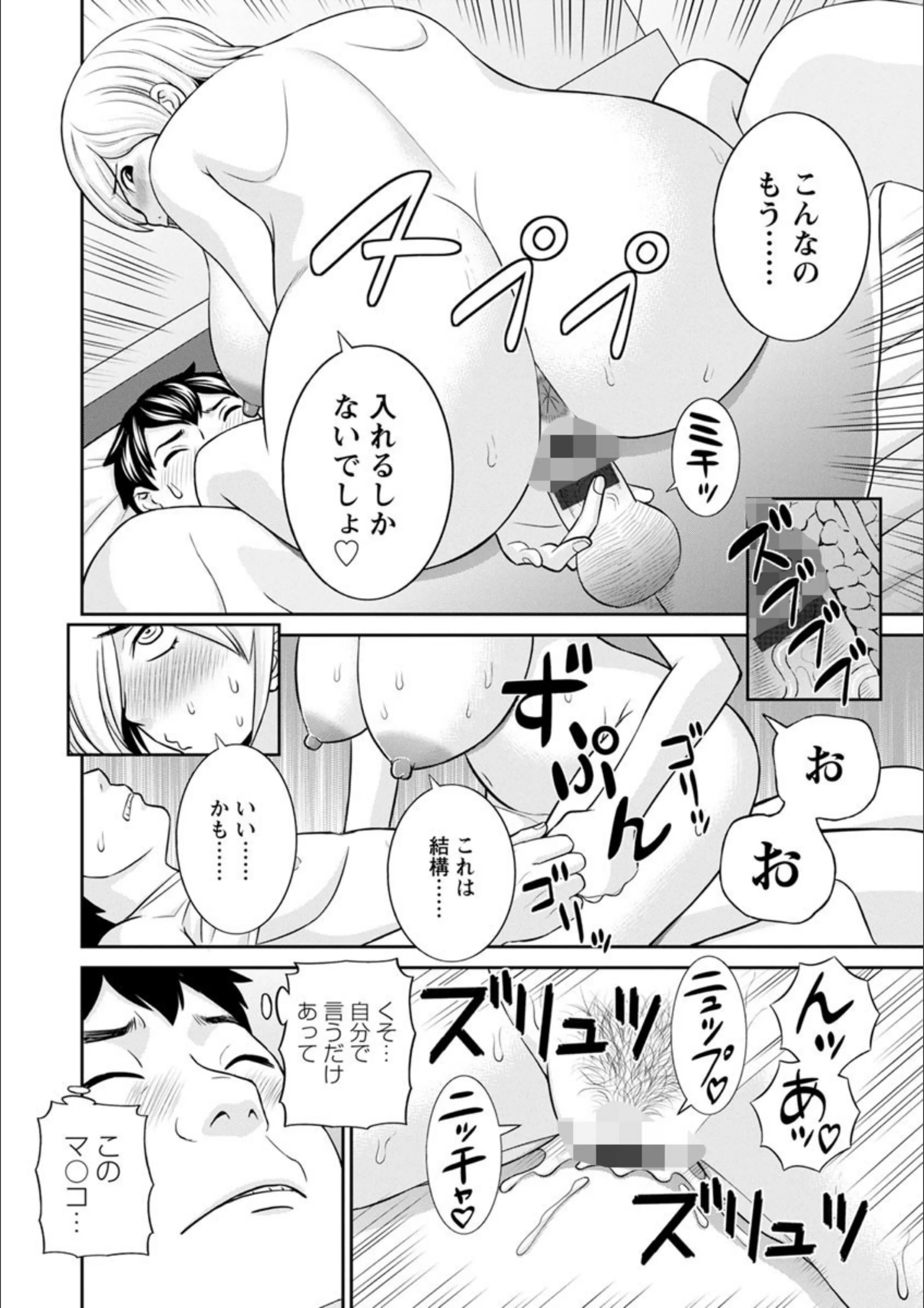 サンプル 17