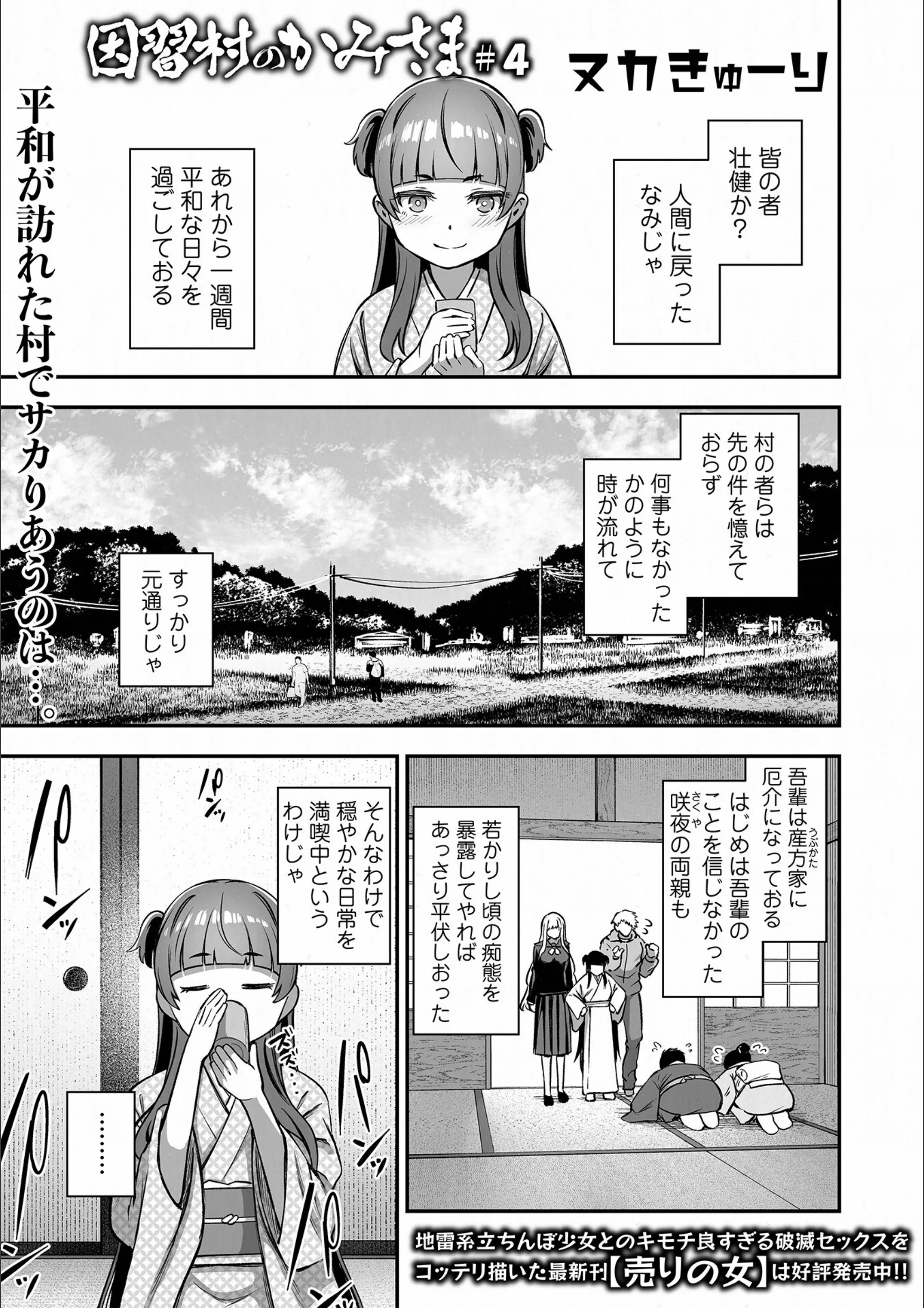 サンプル 3