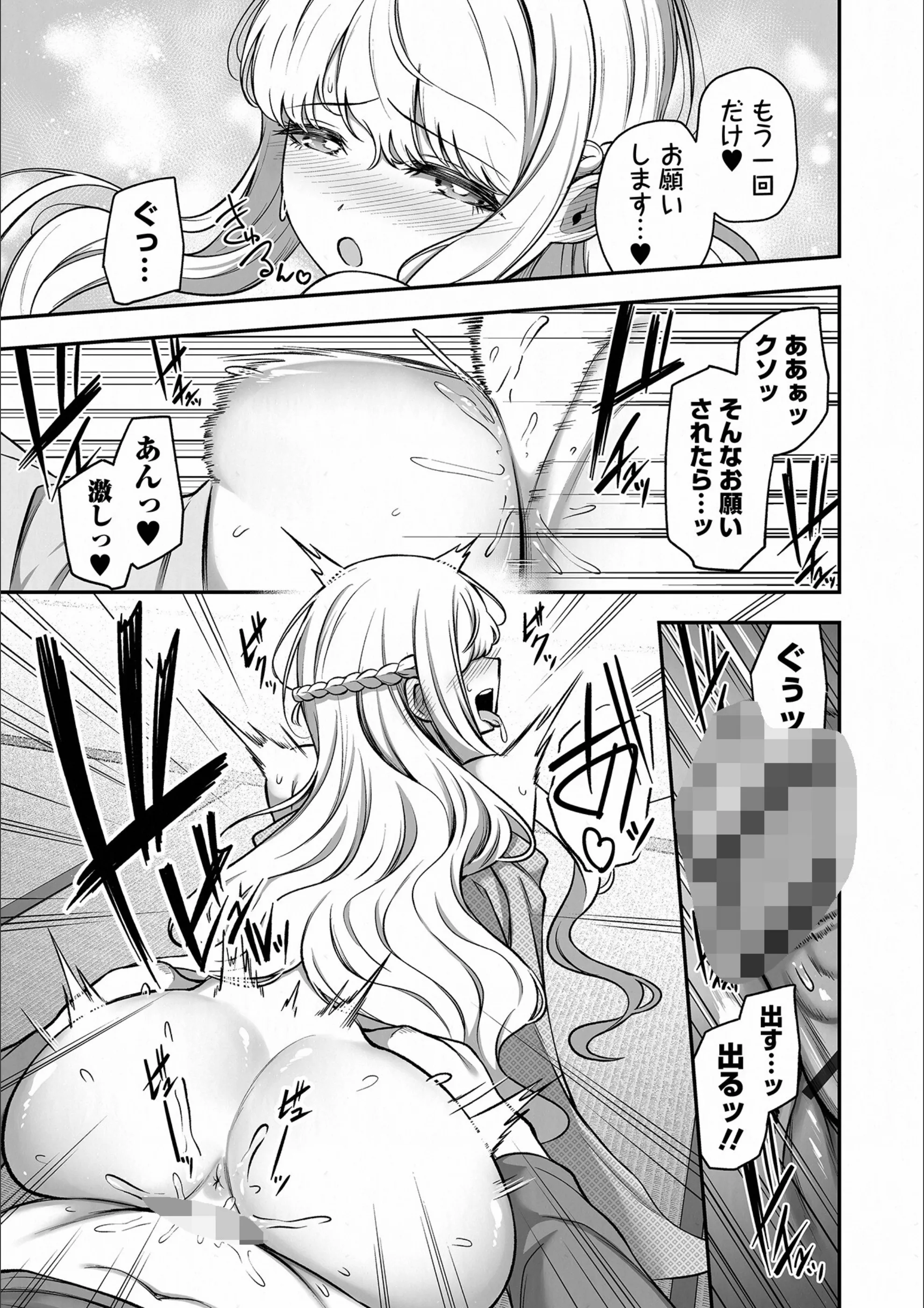 サンプル 4
