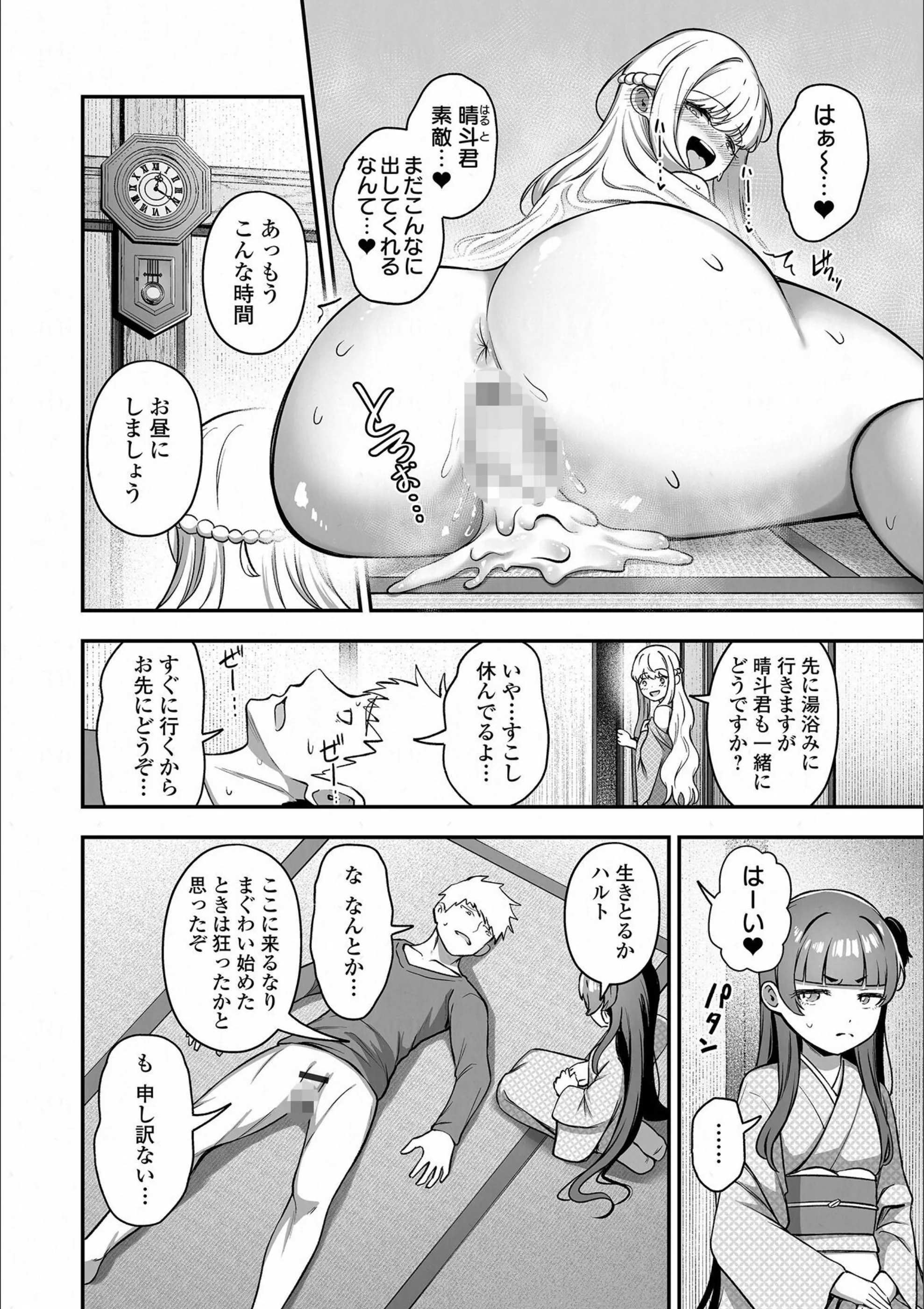サンプル 5