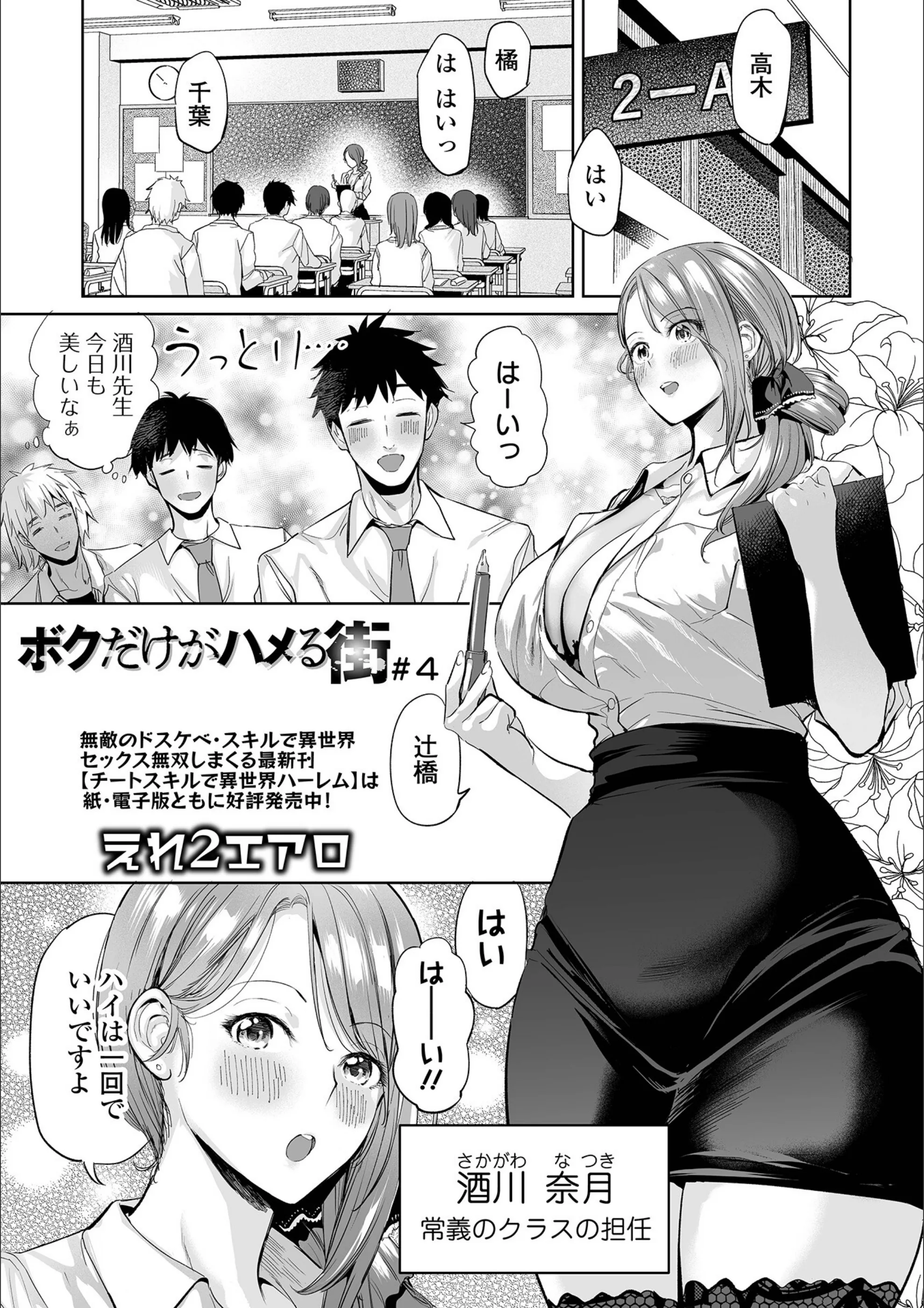 サンプル 6