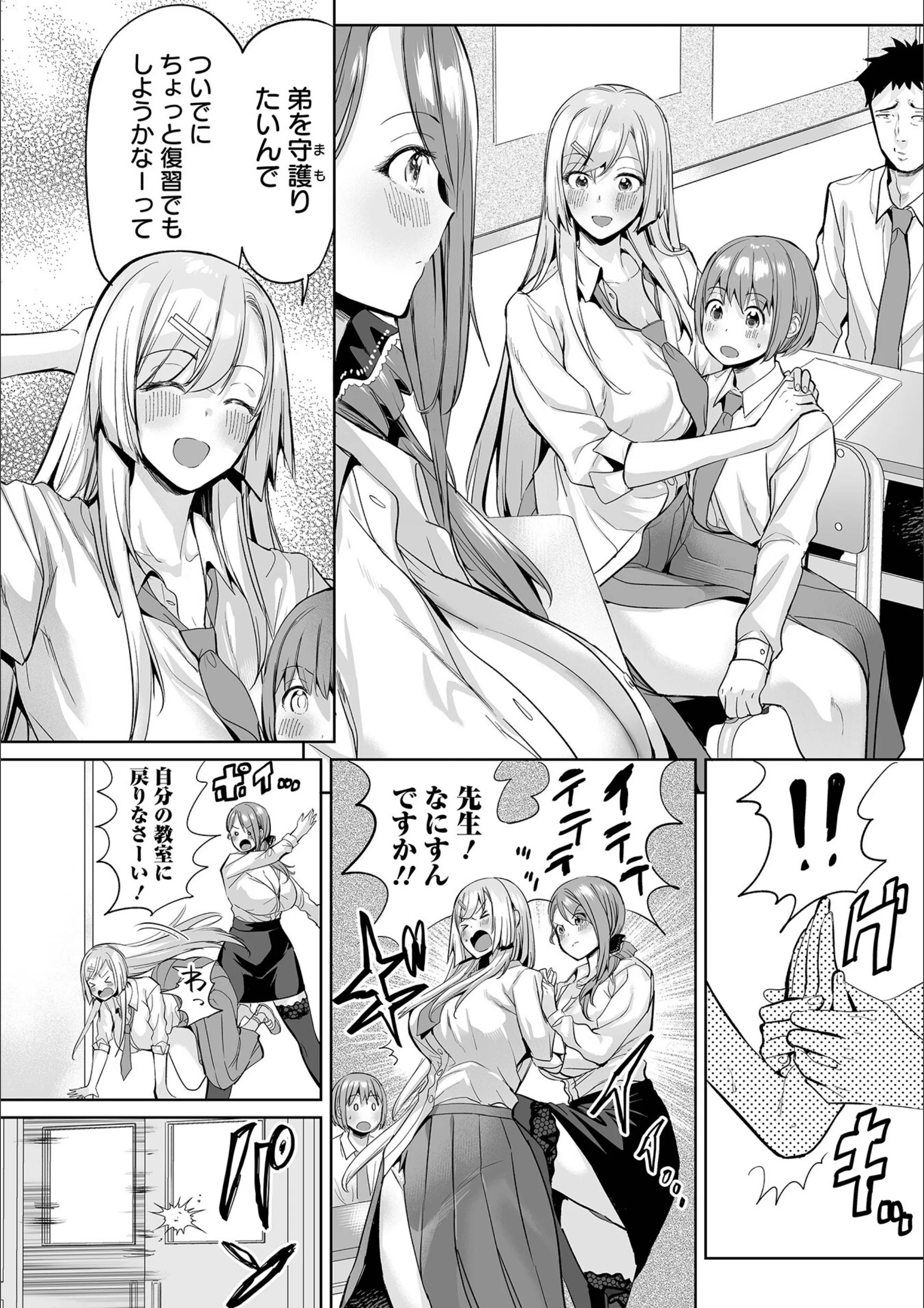 サンプル 7