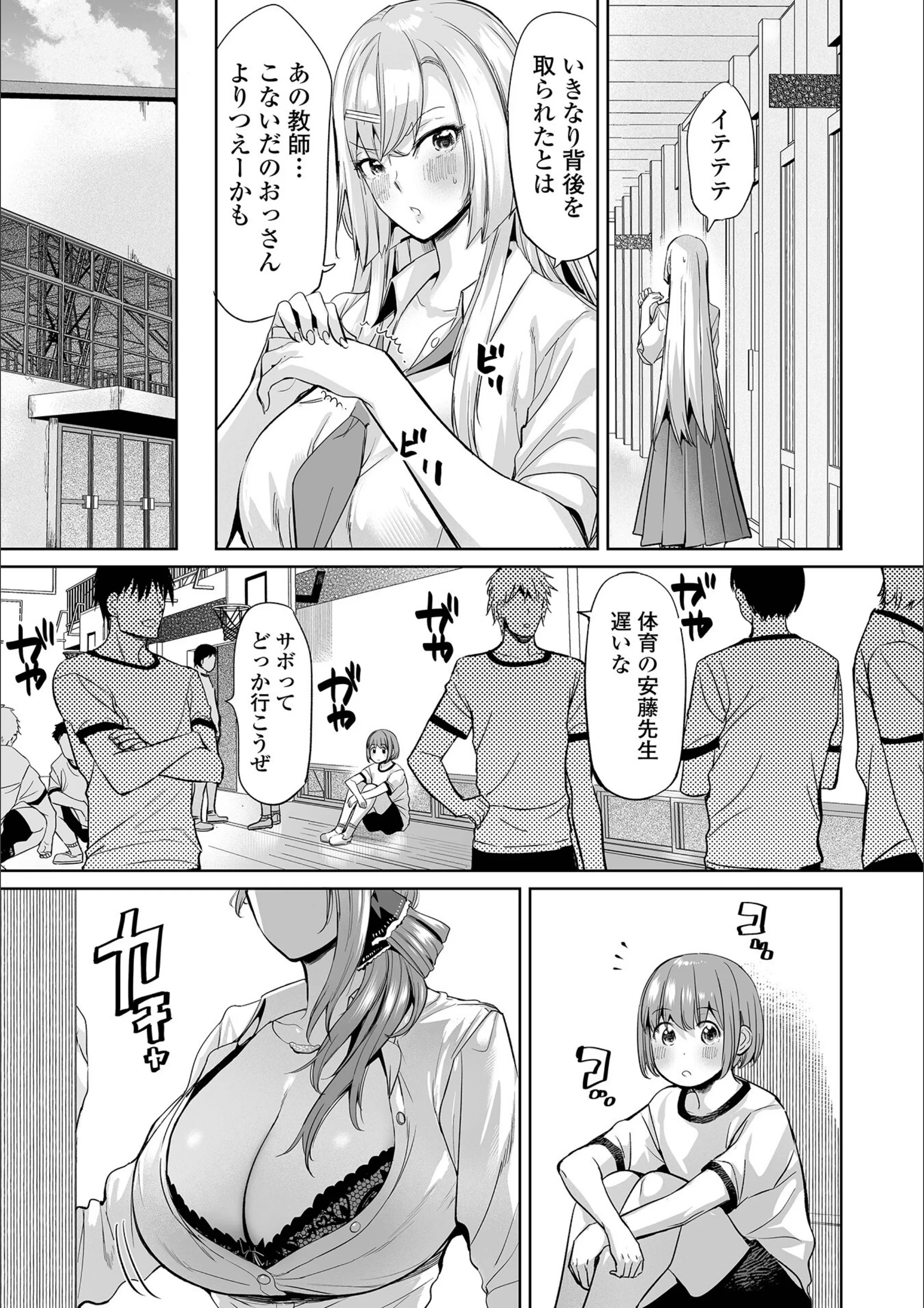 サンプル 8