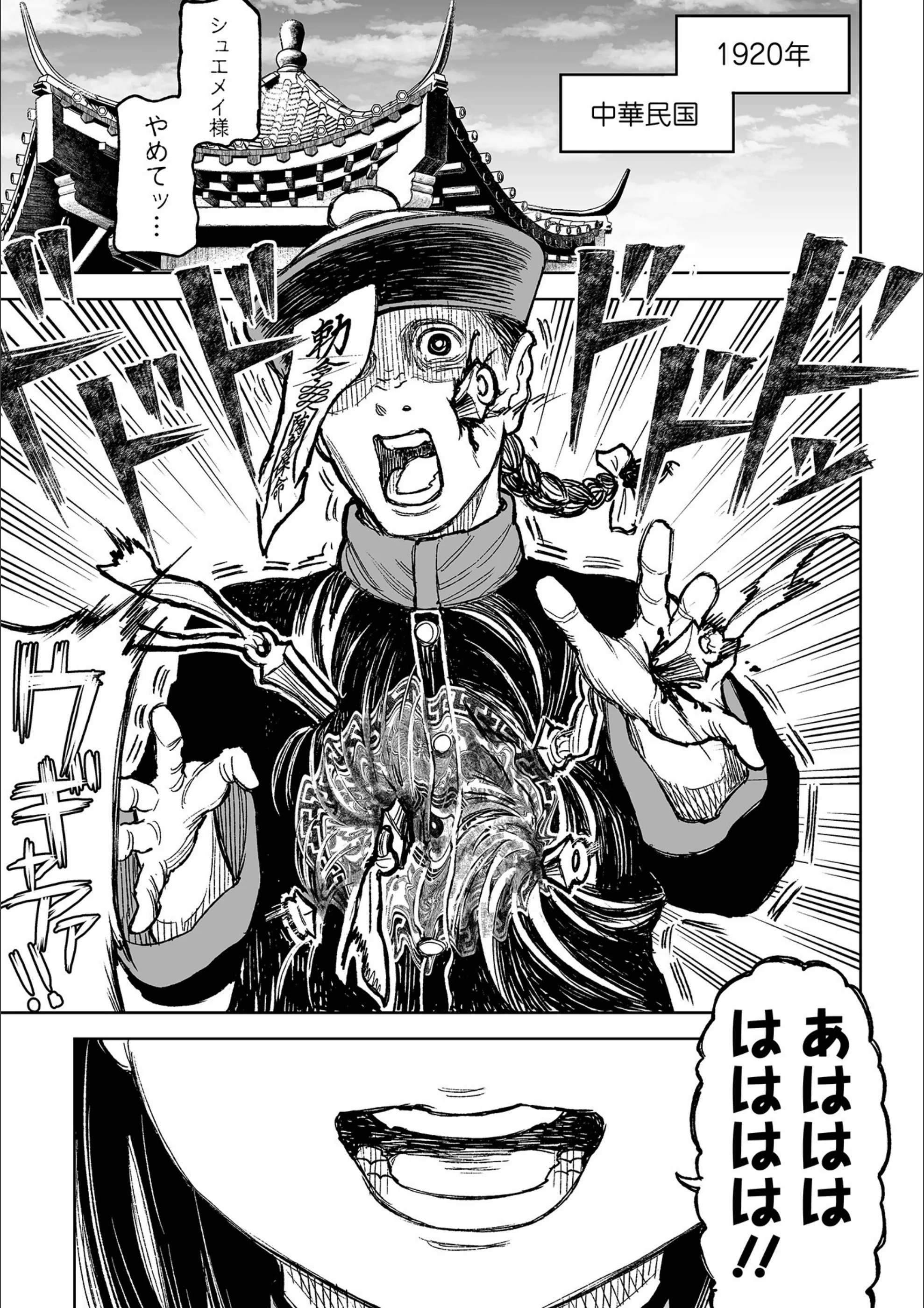 サンプル 10