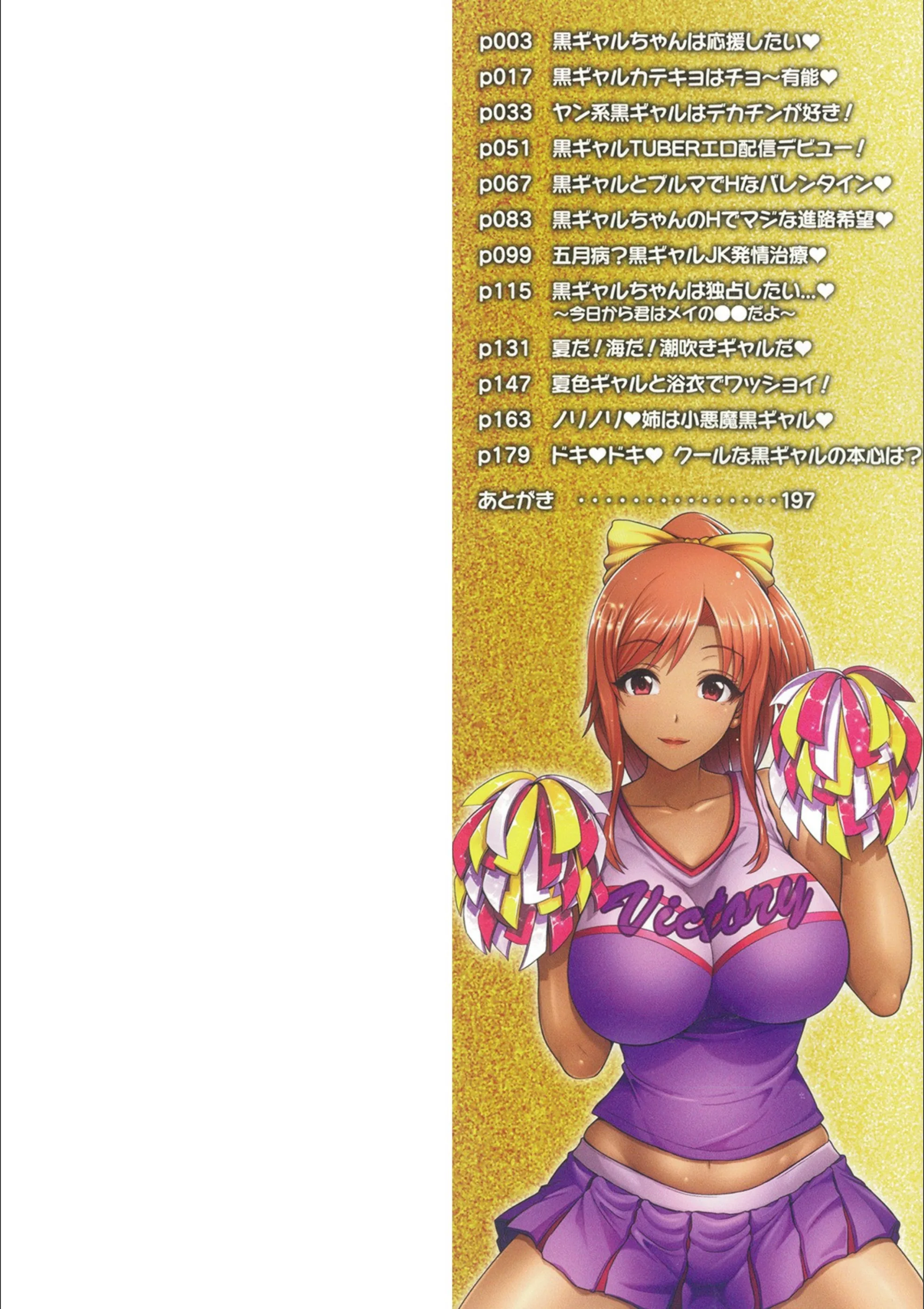 サンプル 2