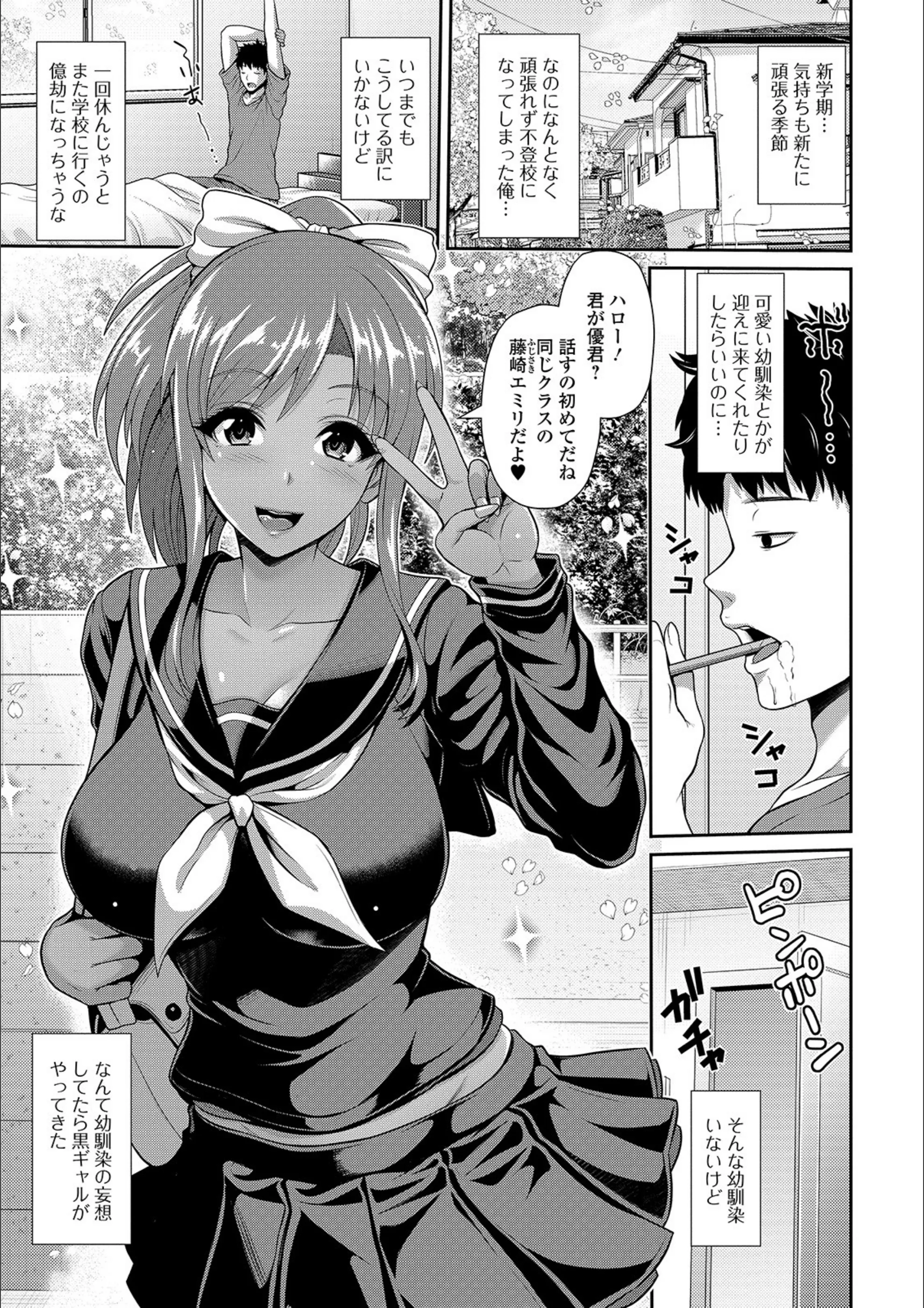 サンプル 6