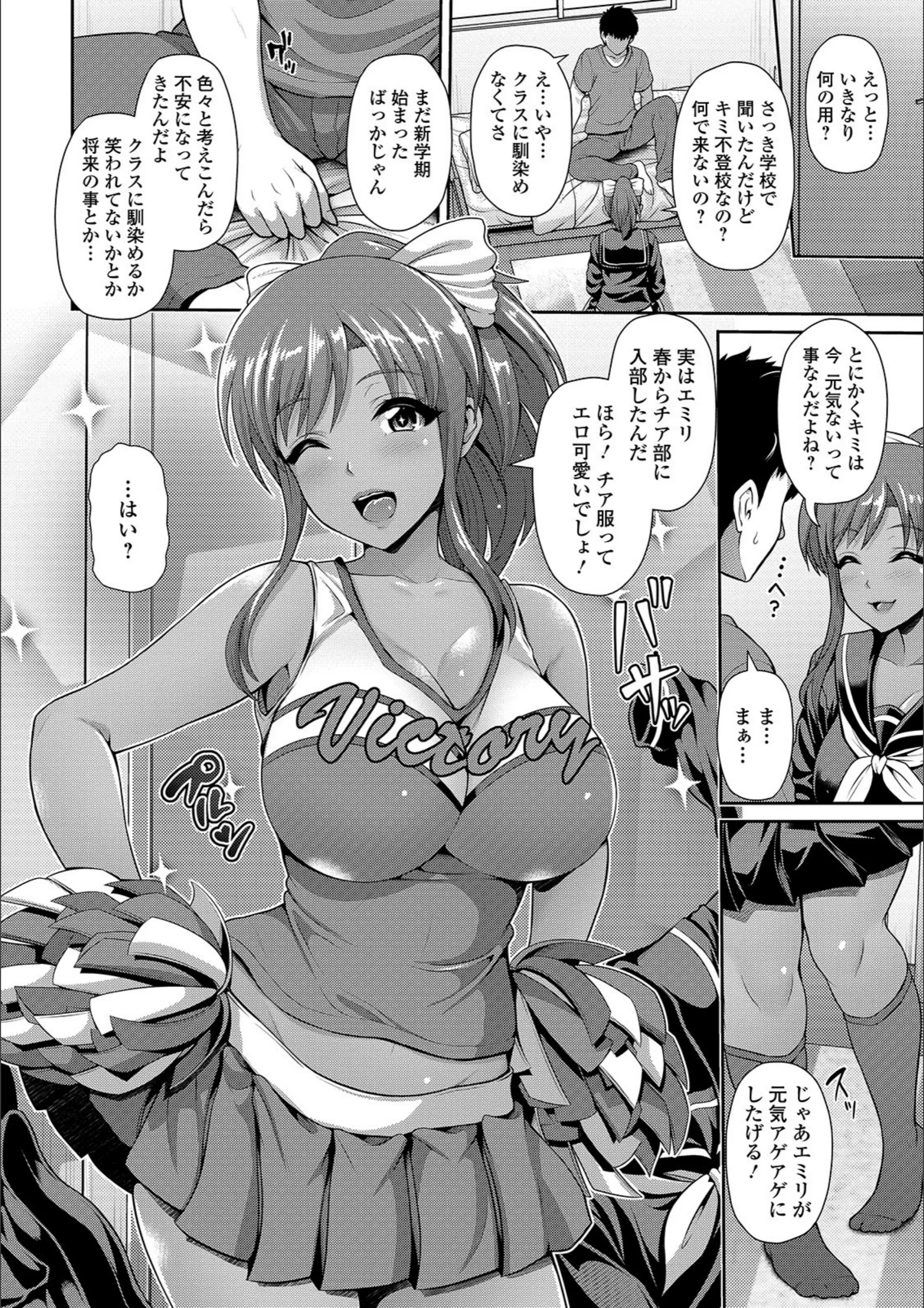 サンプル 7