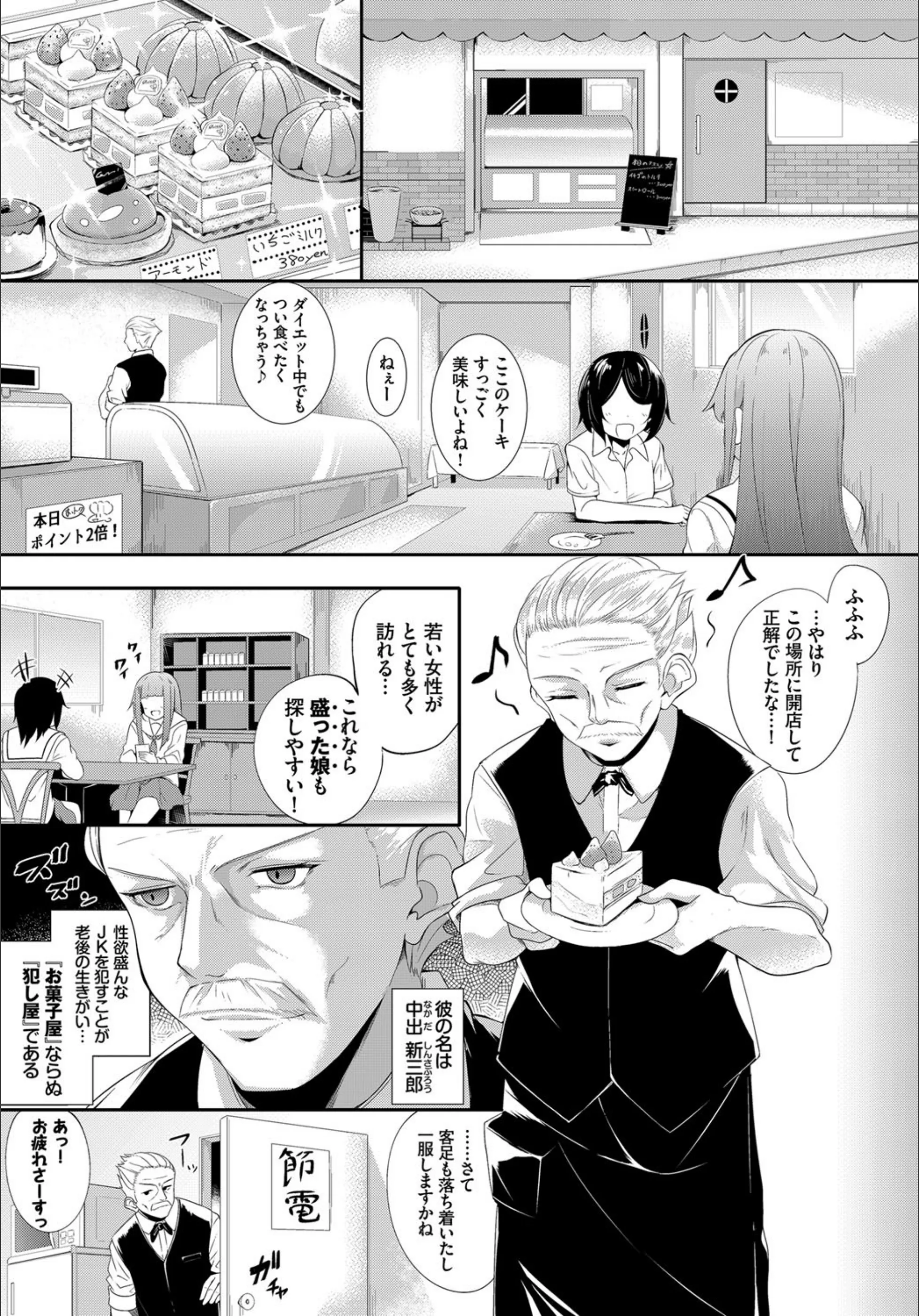 サンプル 3