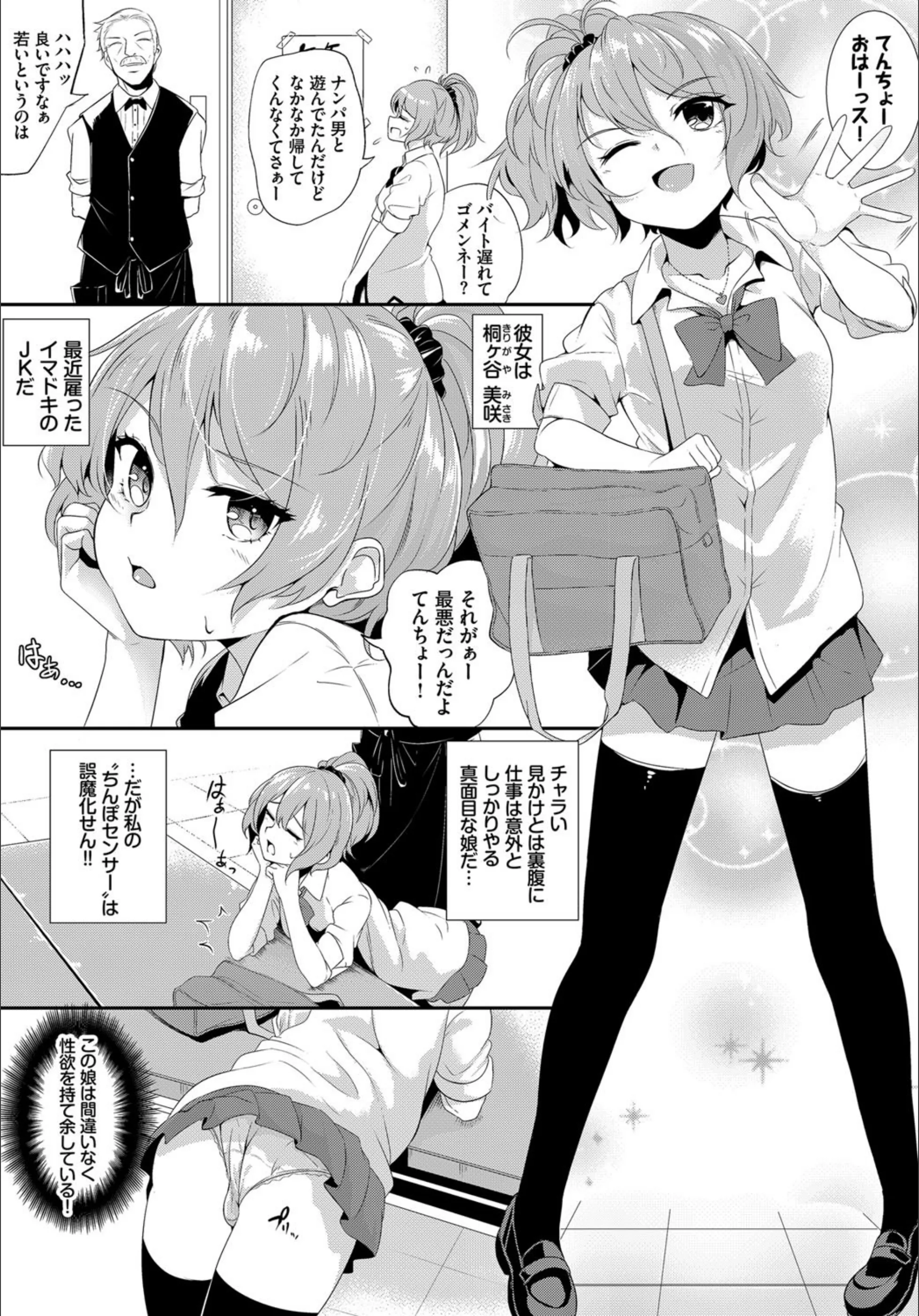 サンプル 4