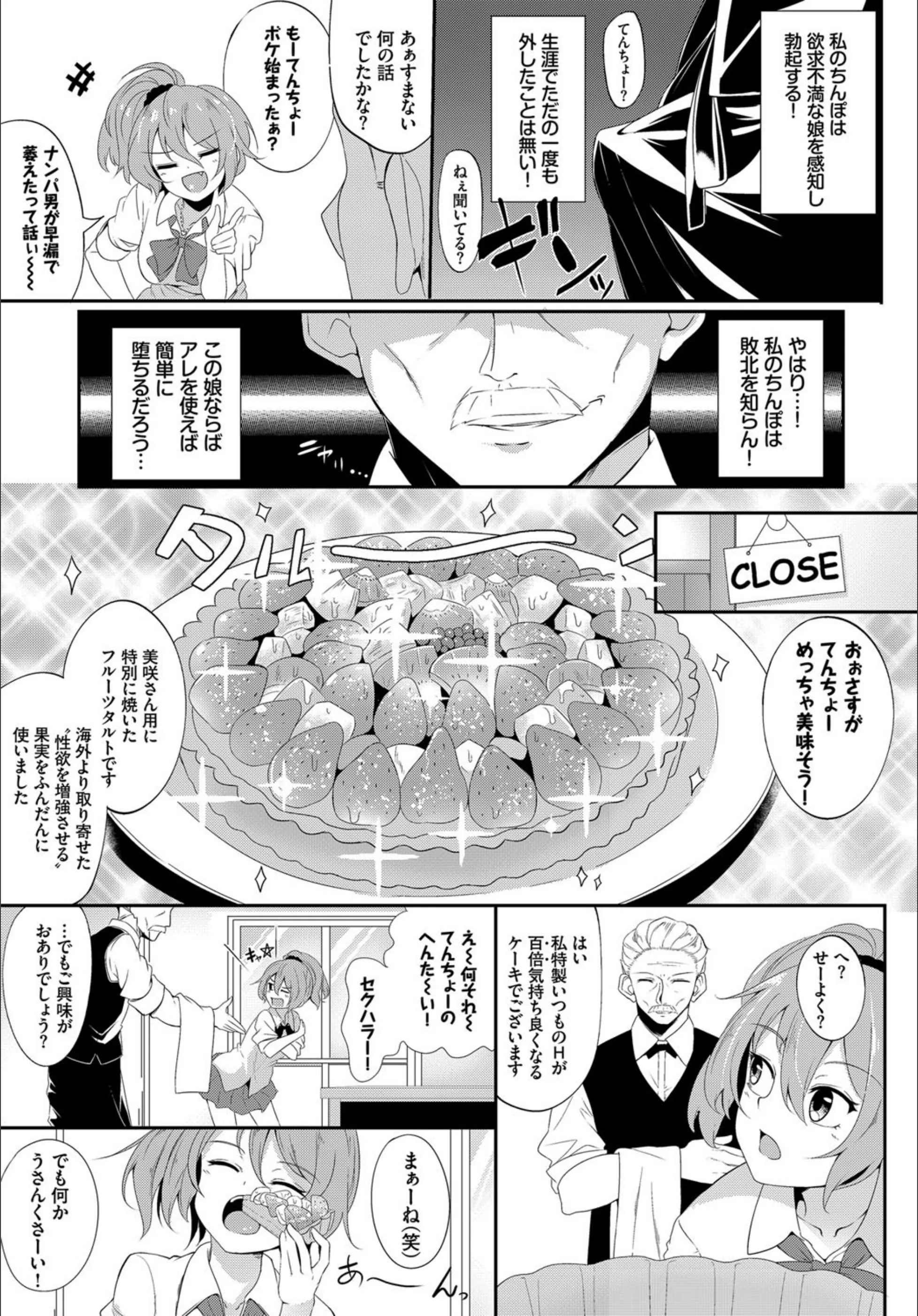 サンプル 5
