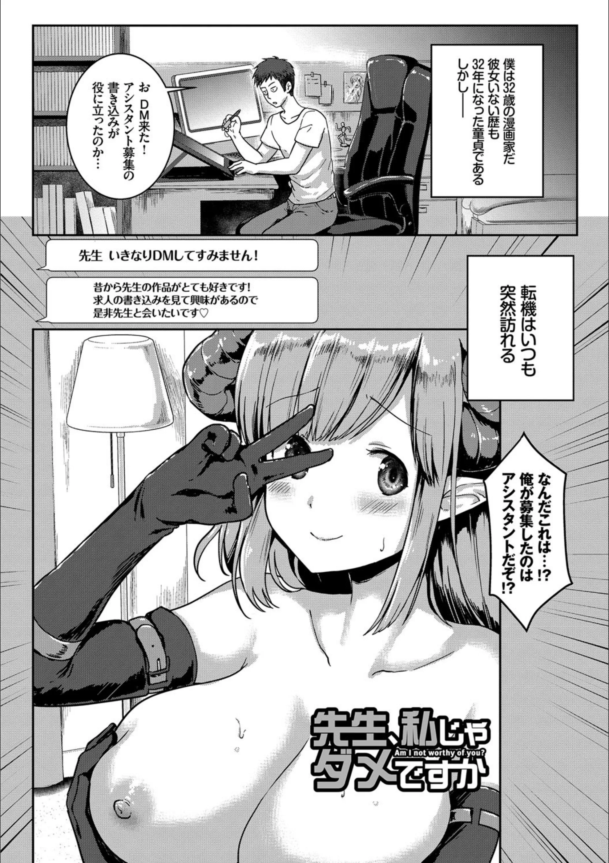 サンプル 3