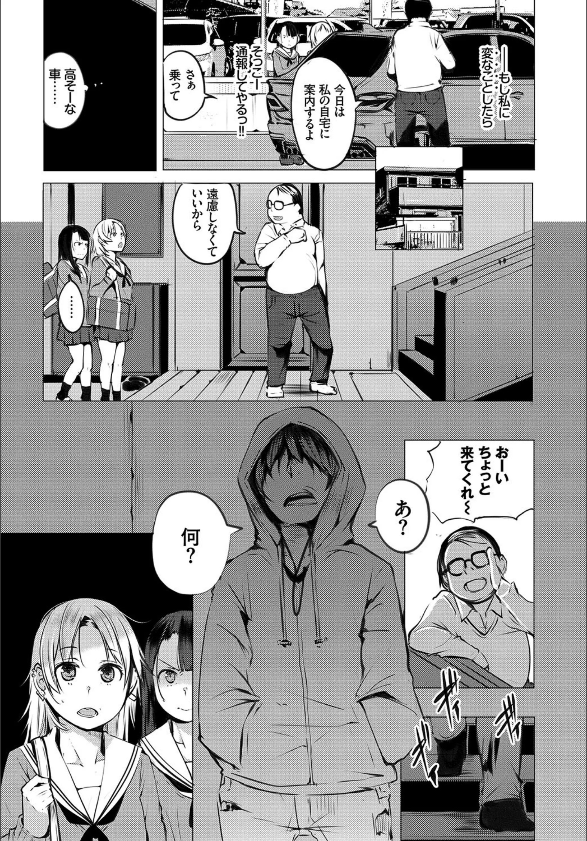 サンプル 6