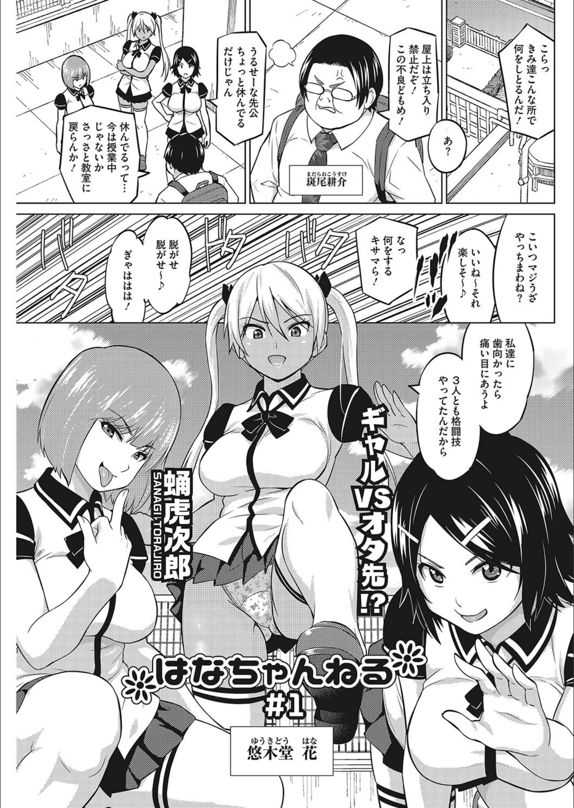 サンプル 1