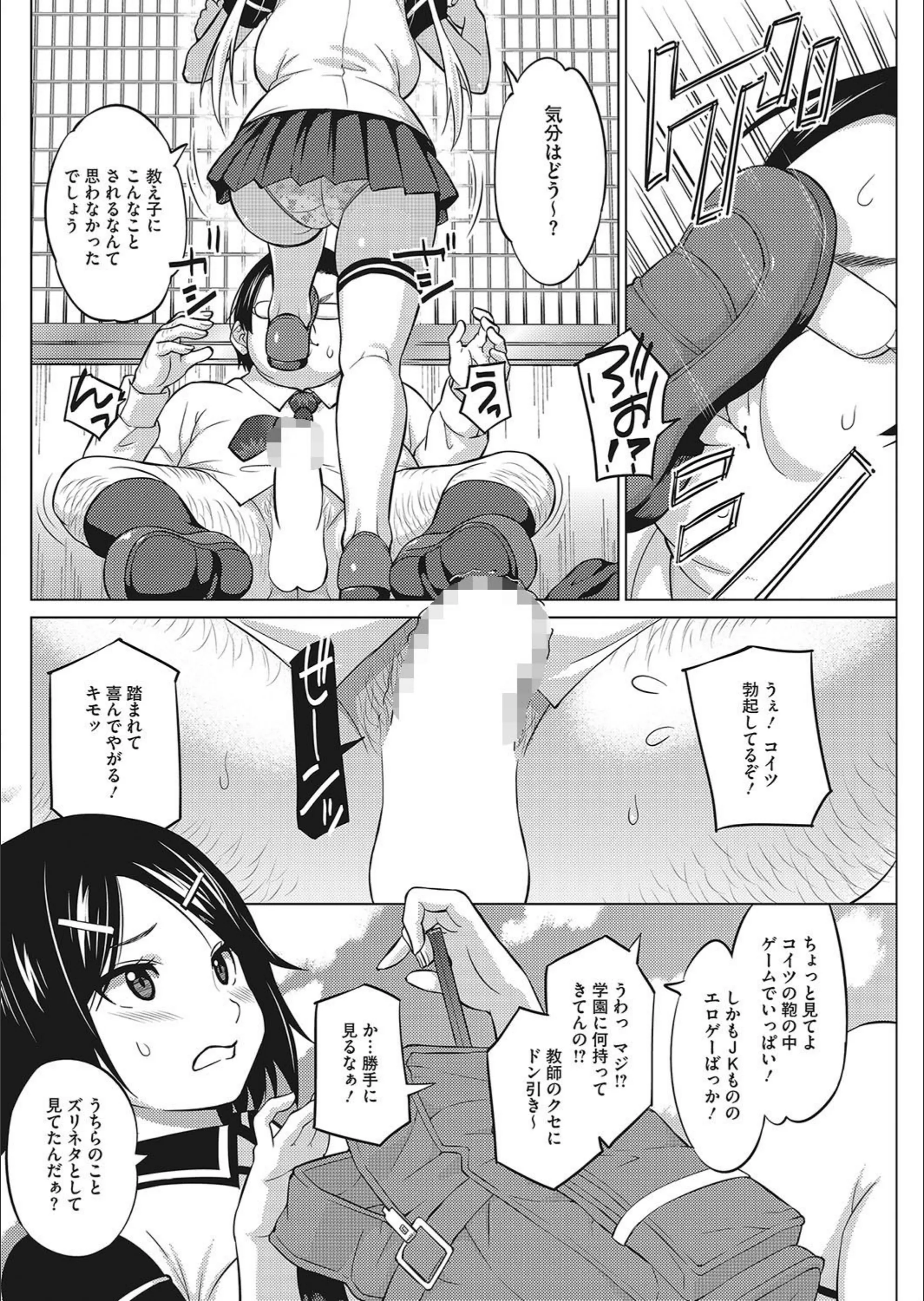 サンプル 2
