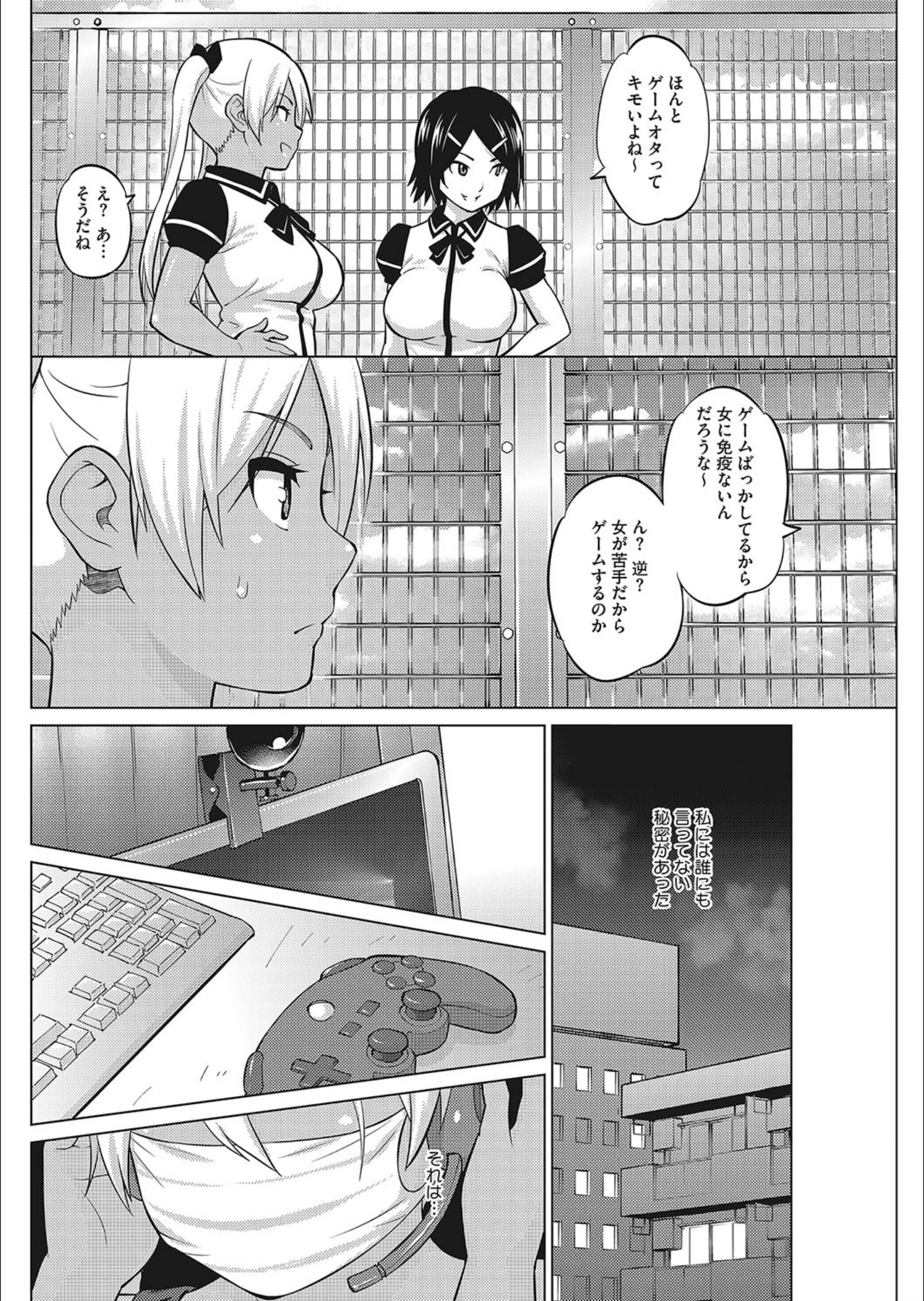 サンプル 4