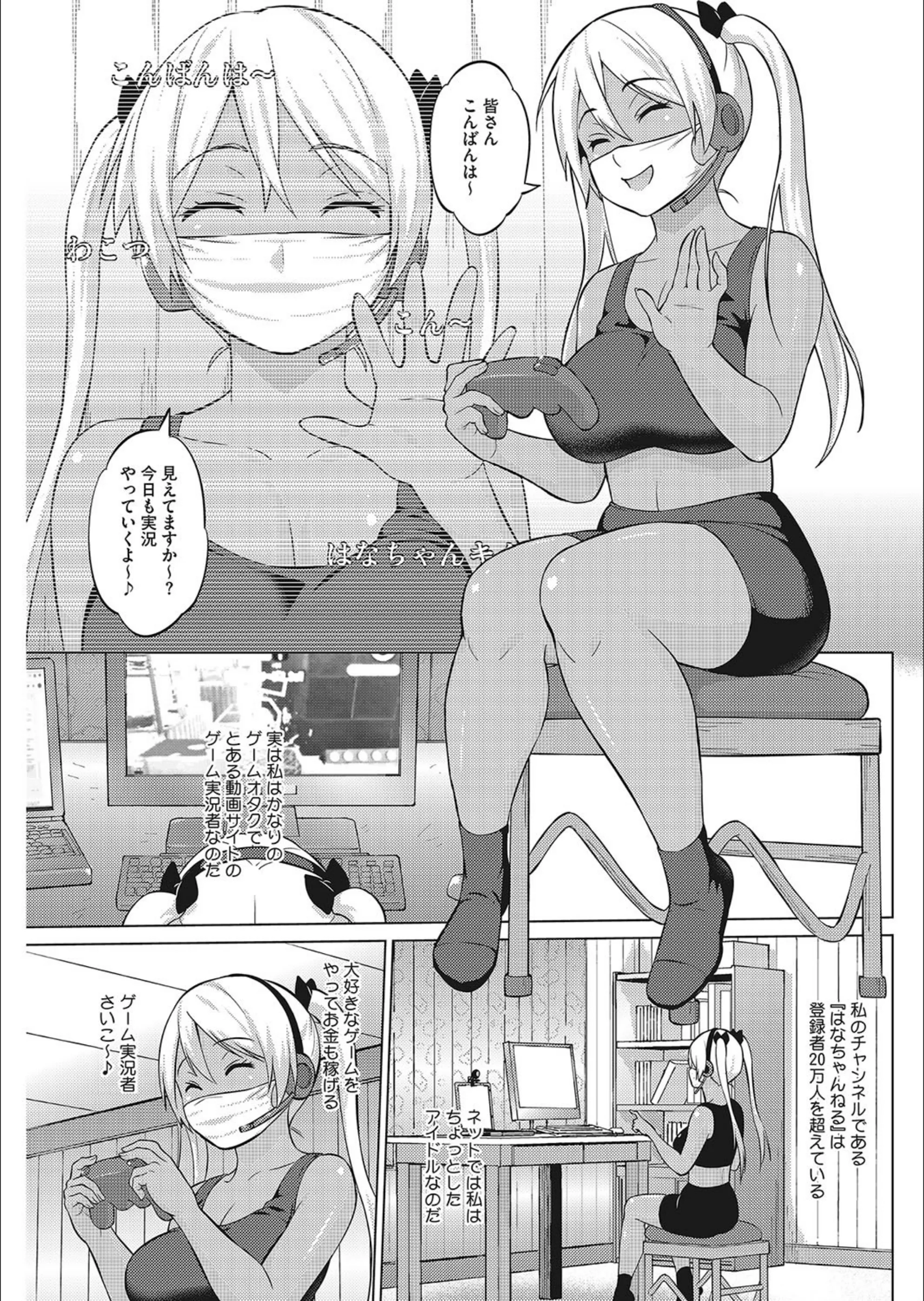 サンプル 5