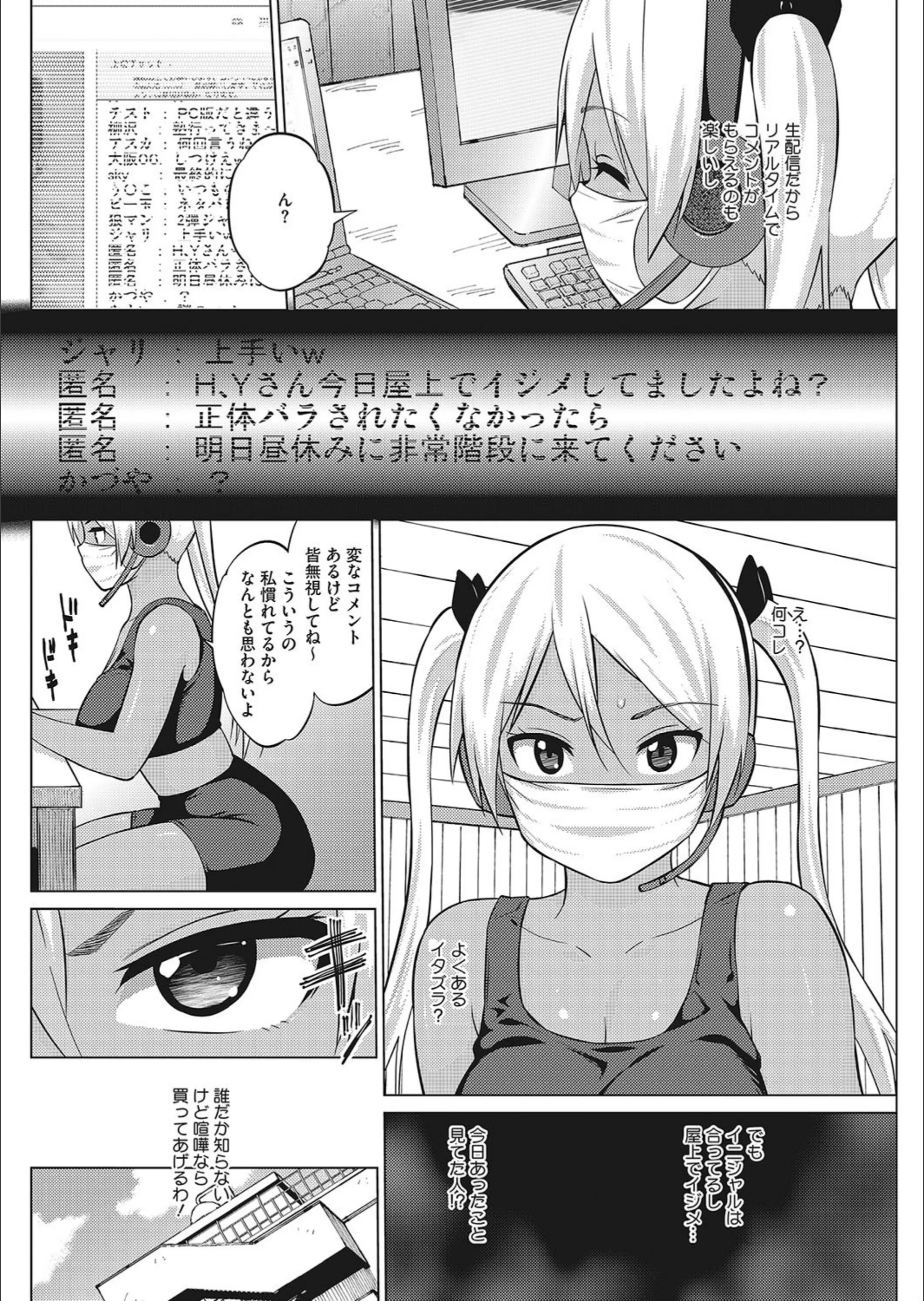 サンプル 6