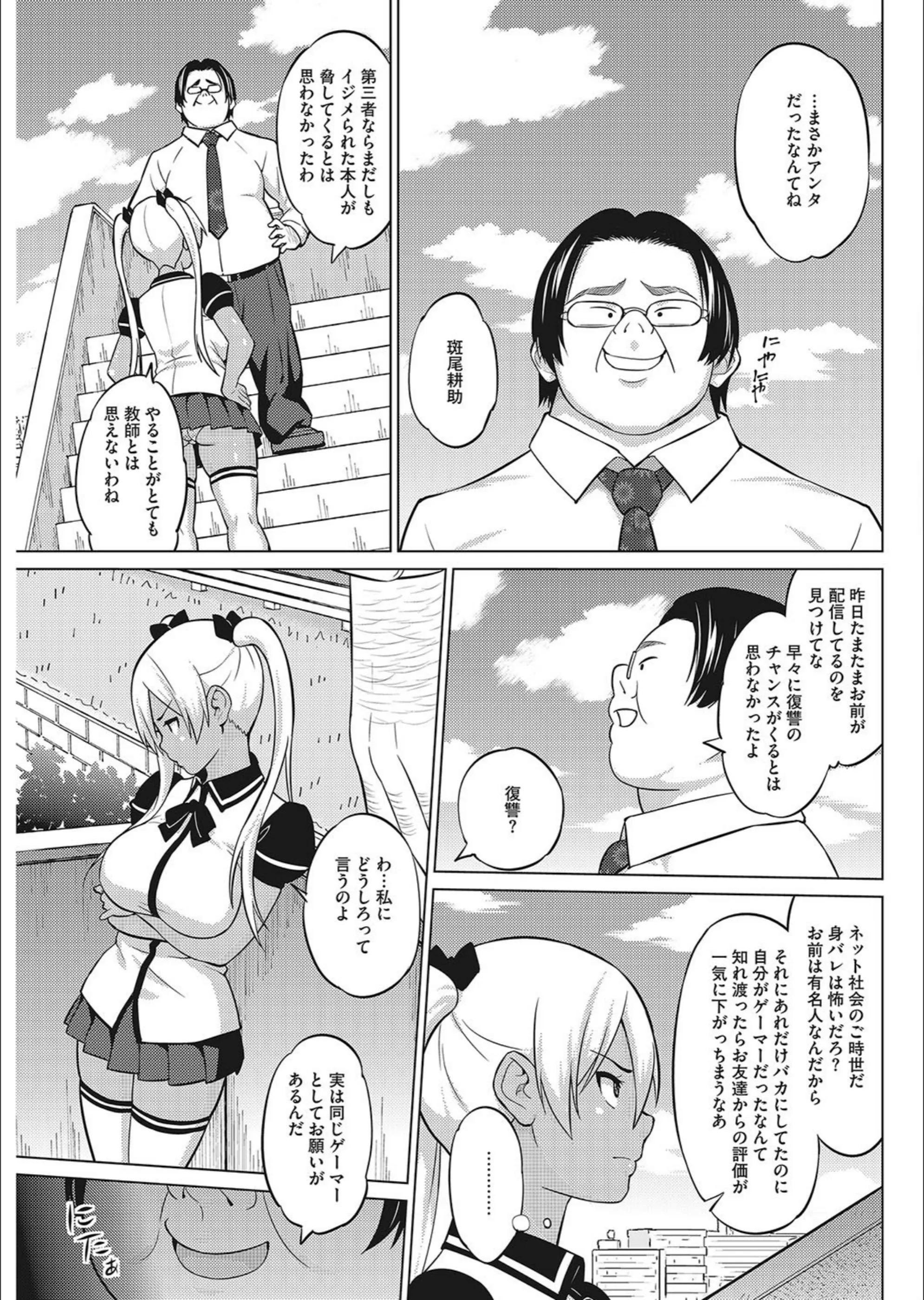 サンプル 7