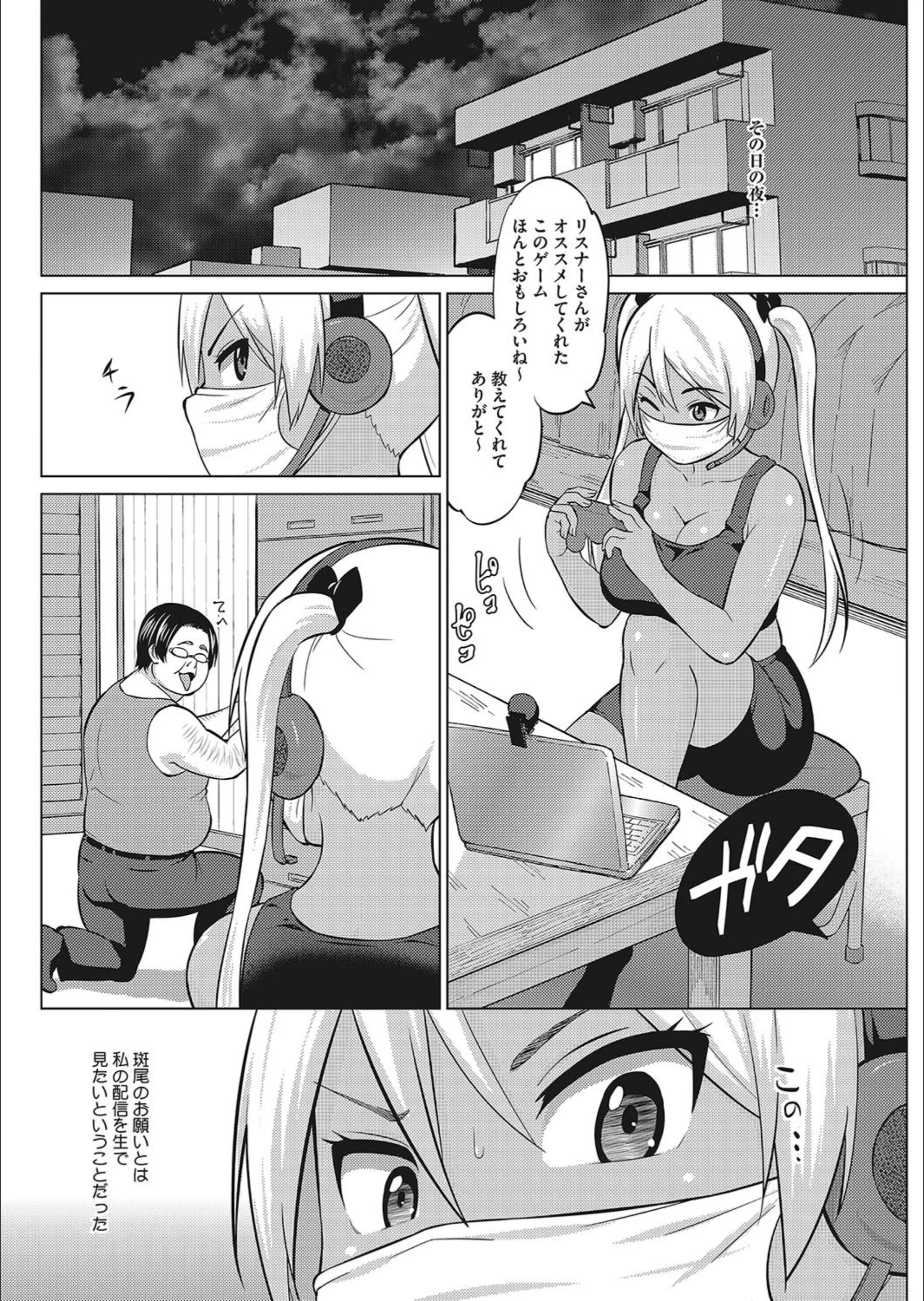 サンプル 8