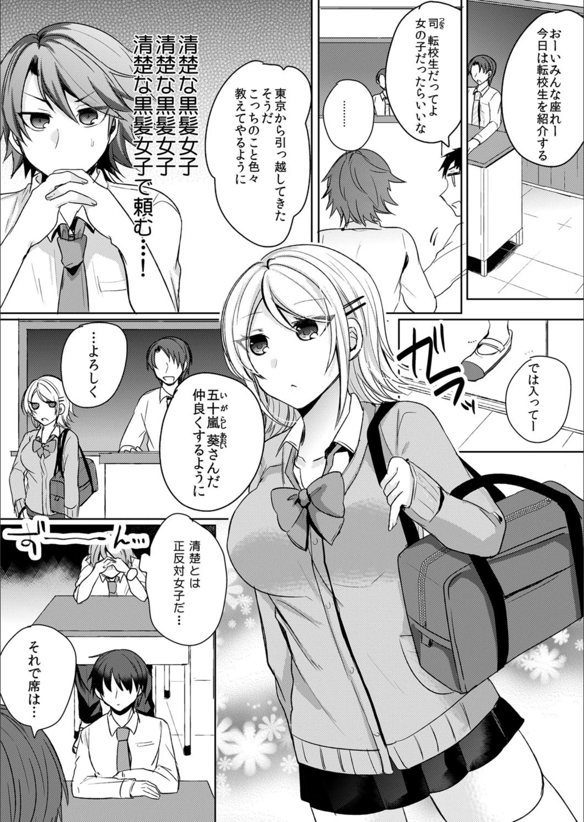 サンプル 3