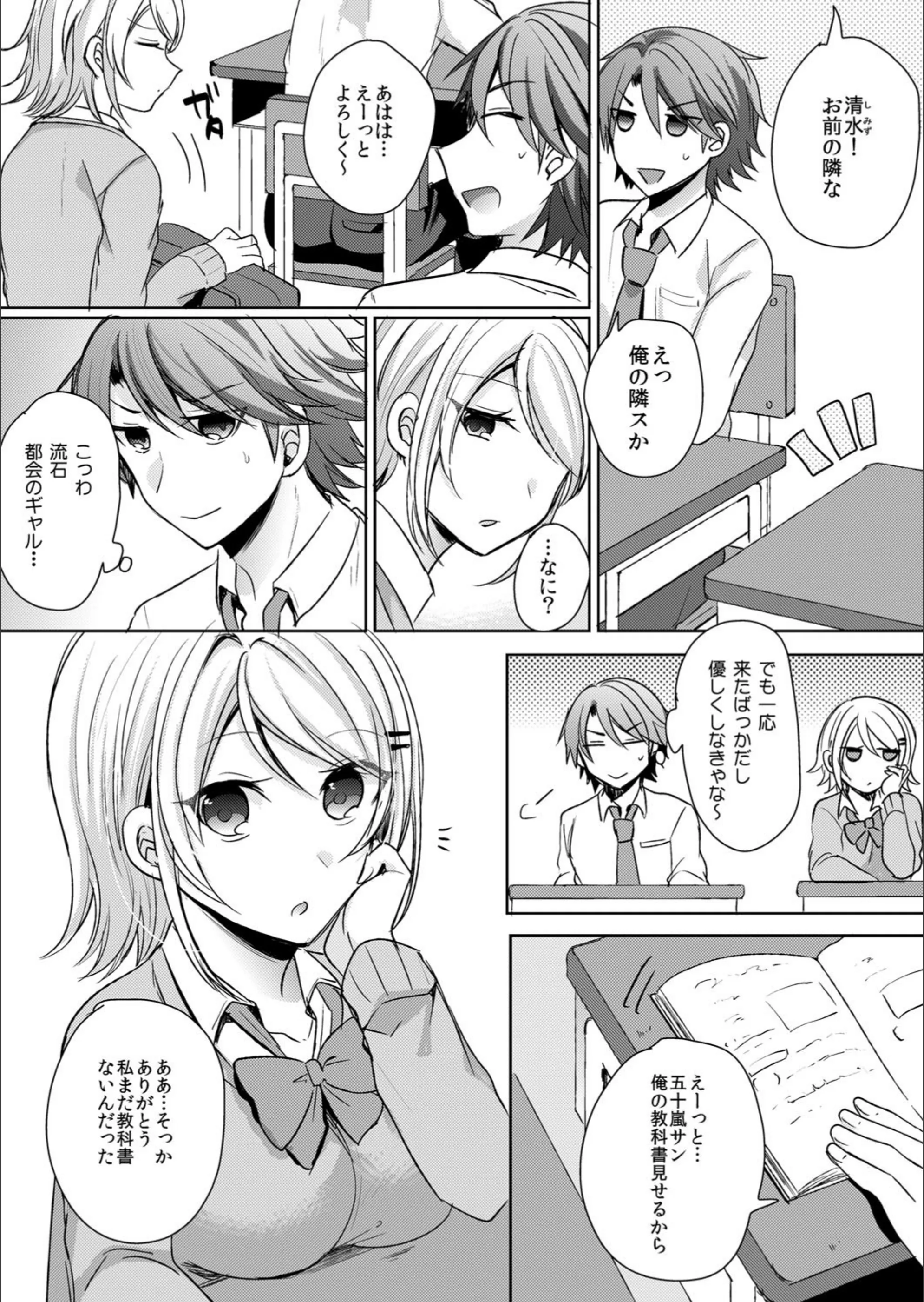 サンプル 4