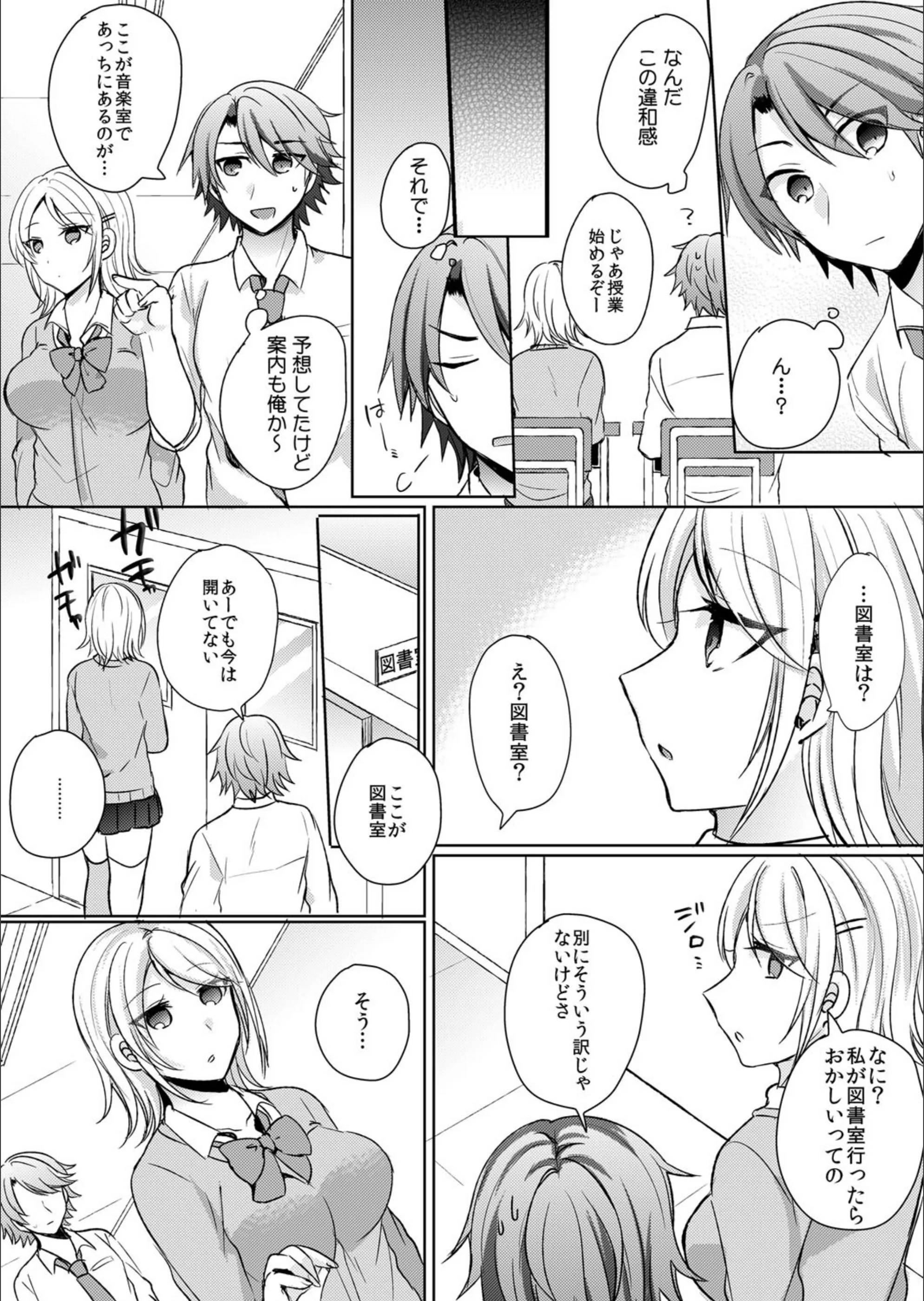 サンプル 5