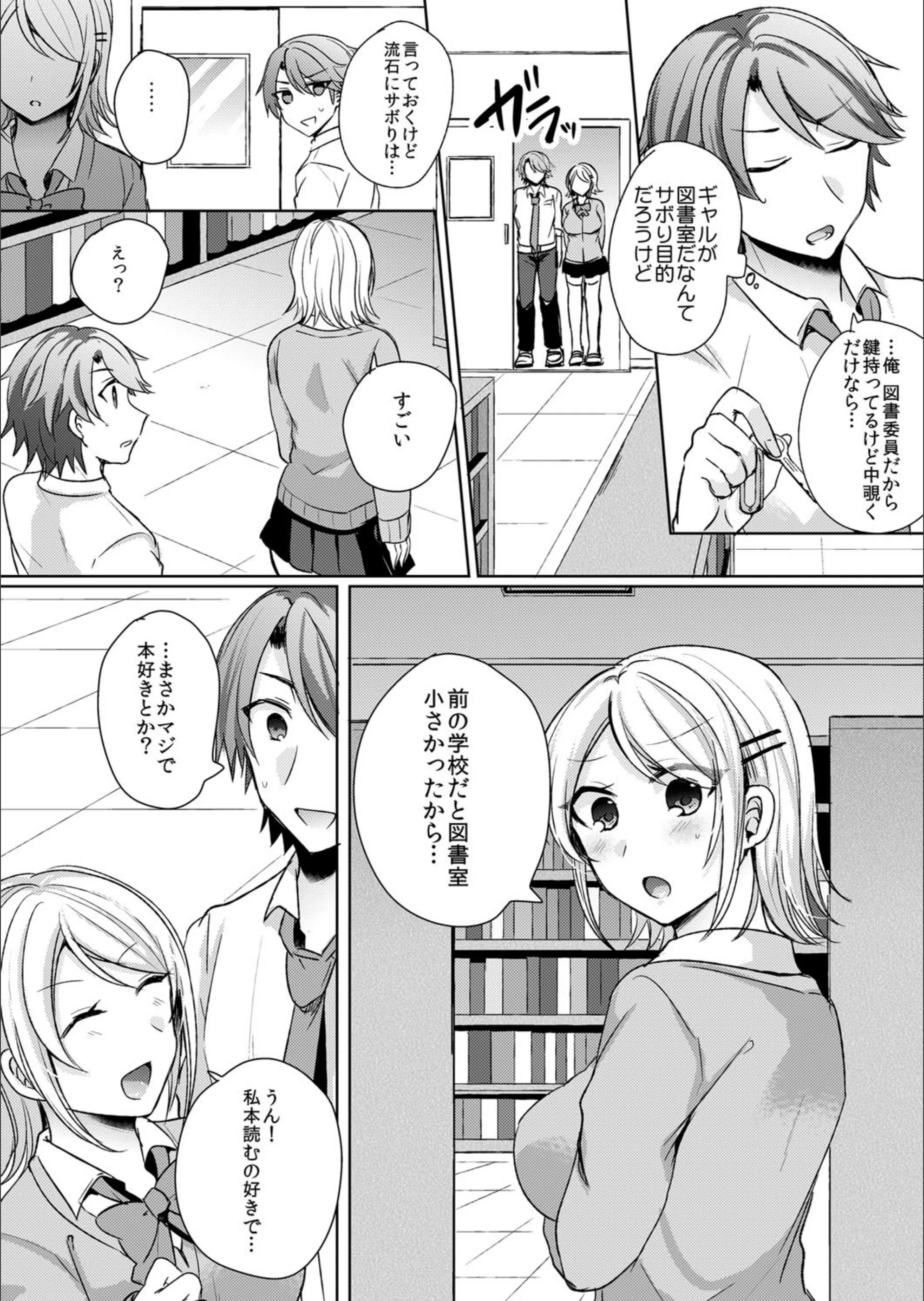 サンプル 6