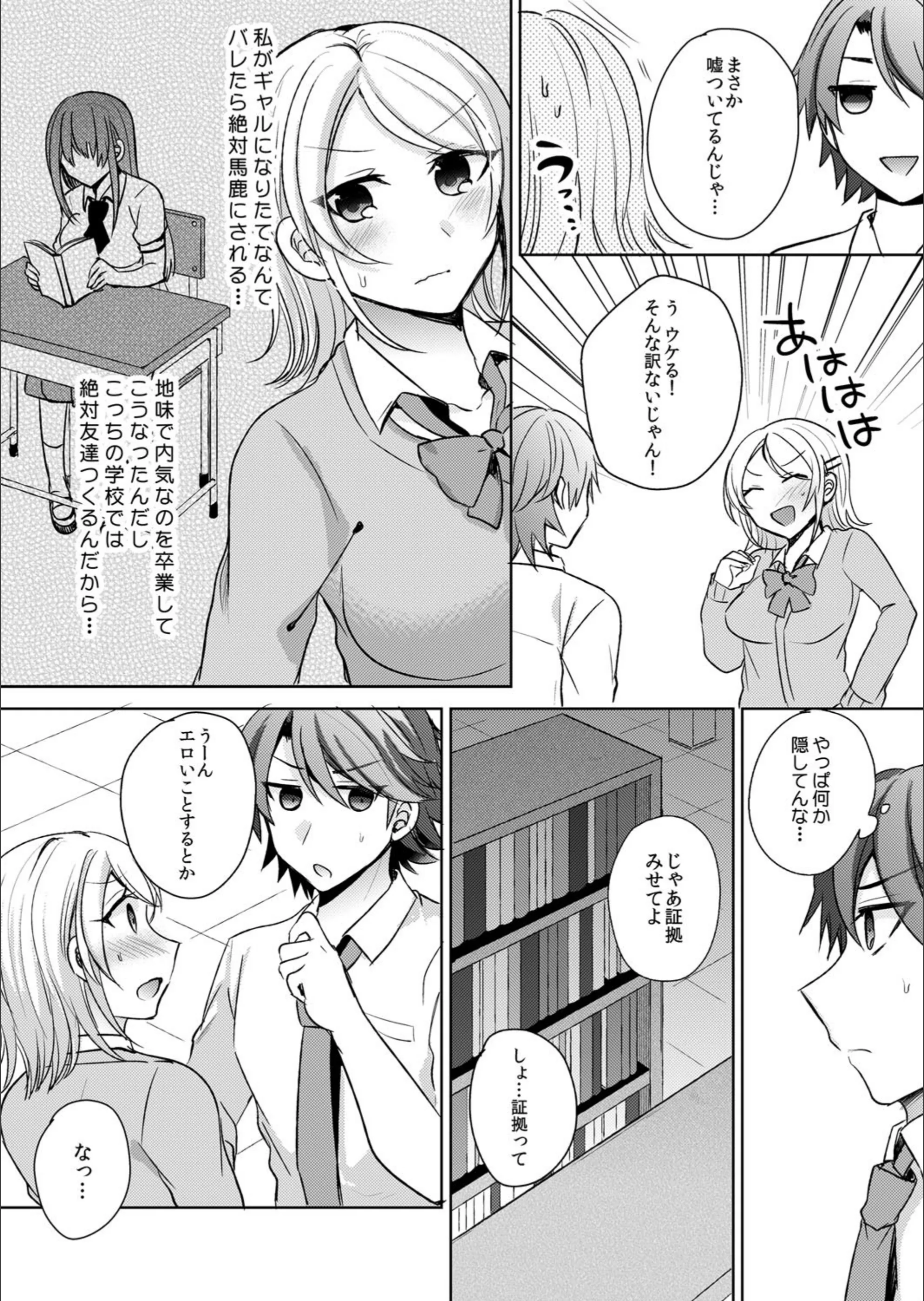サンプル 8