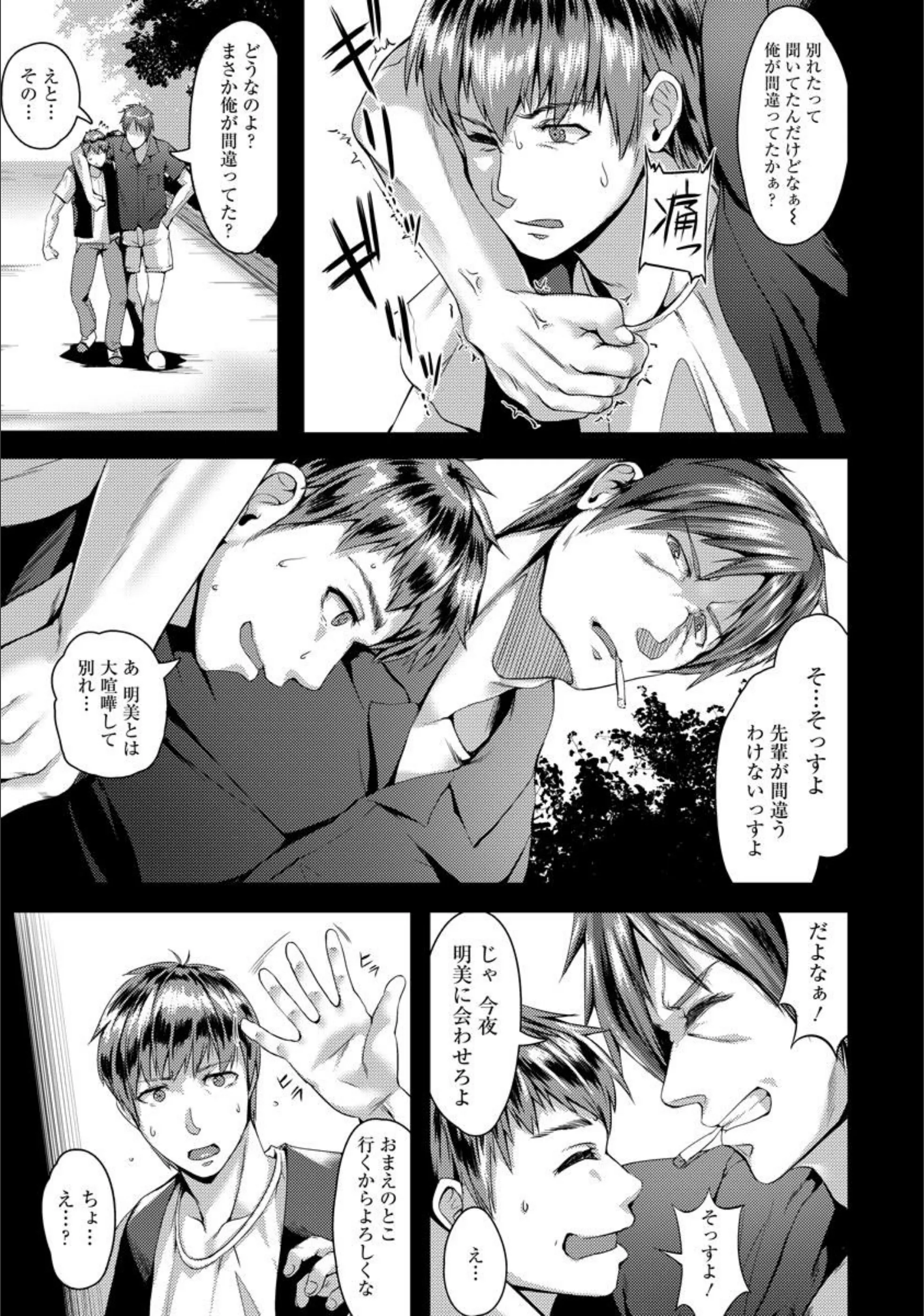 サンプル 2
