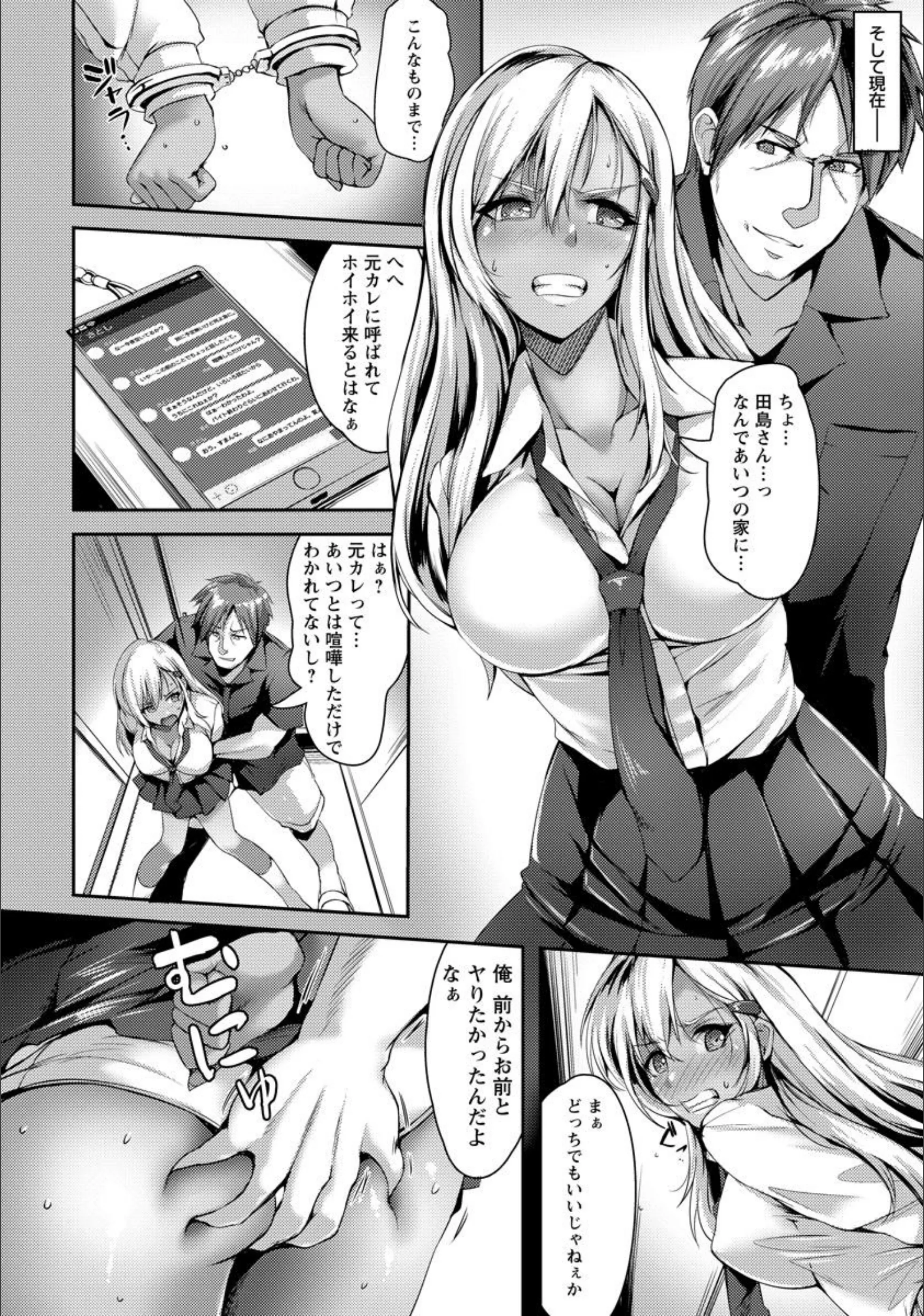 サンプル 3