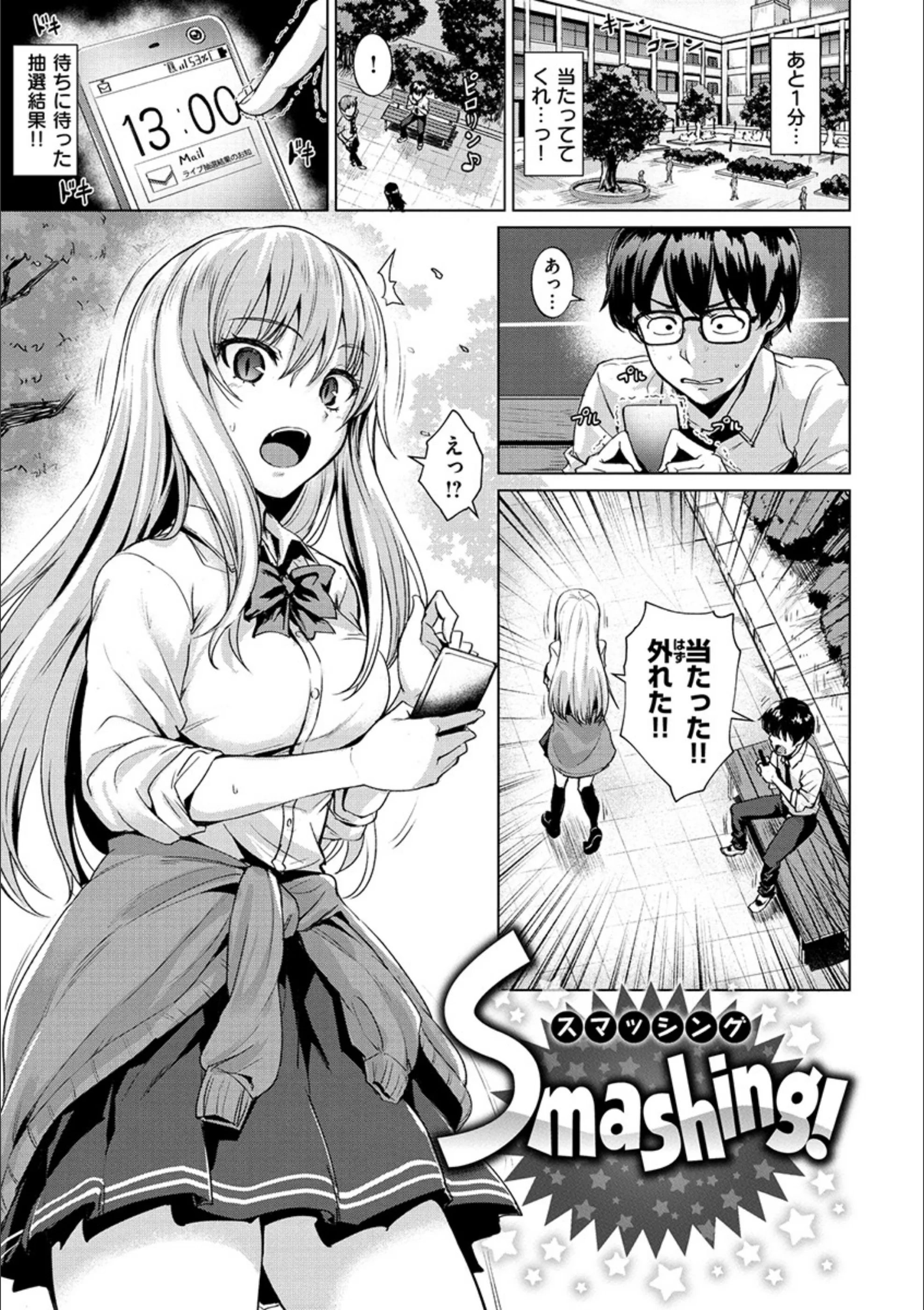 サンプル 3