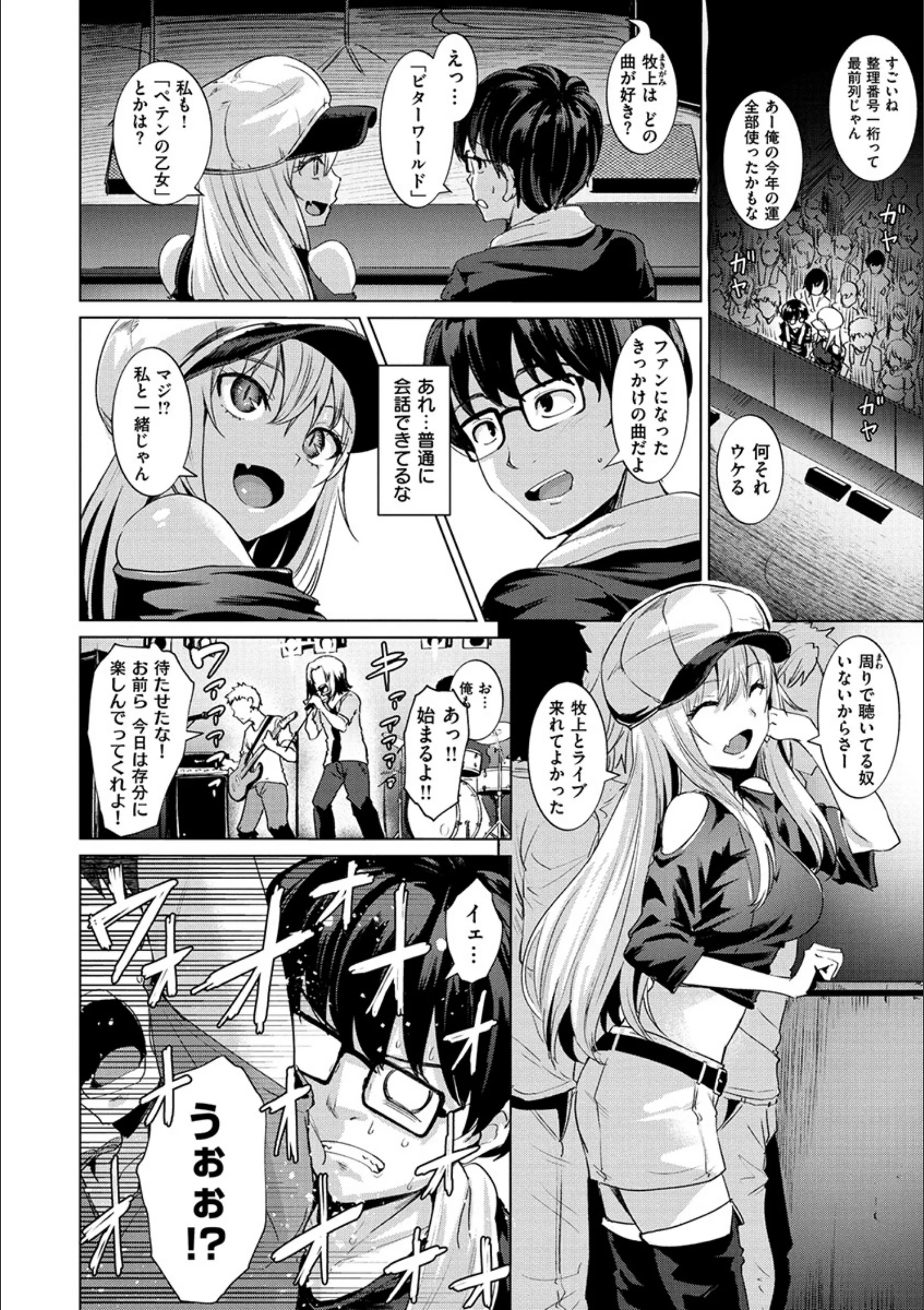 サンプル 5
