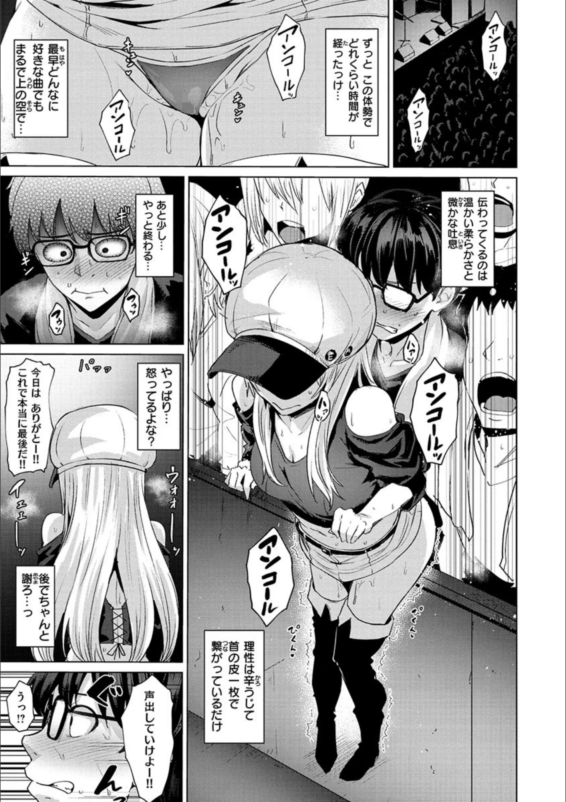 サンプル 8